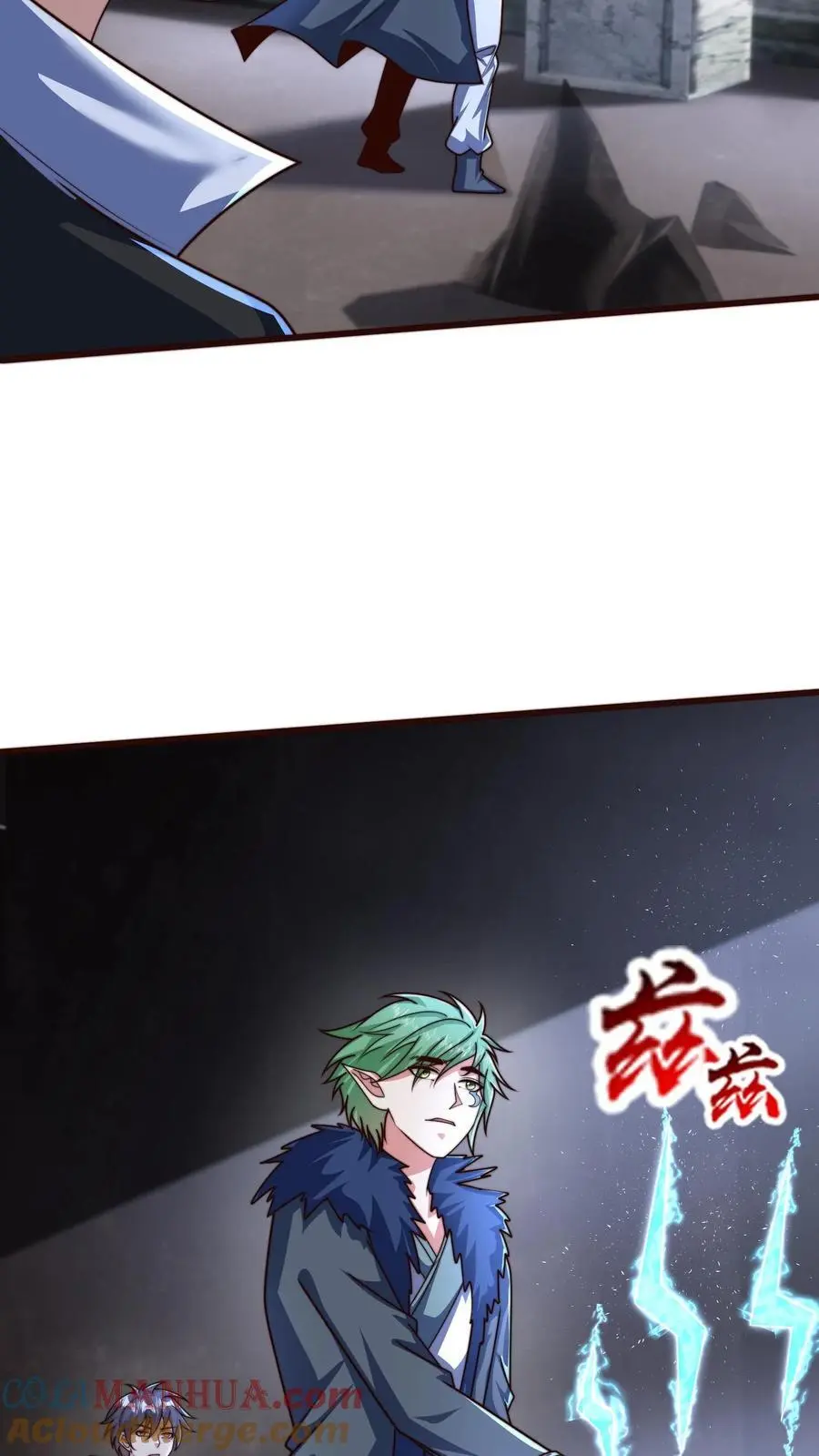 第293话 遇见岳父 第49页