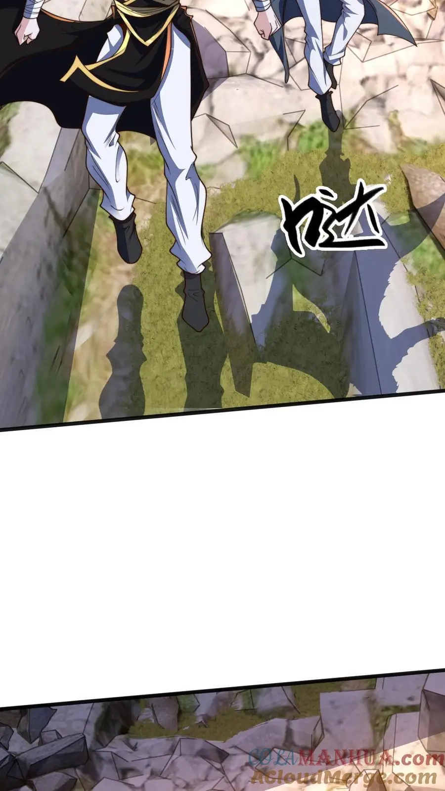 第294话 天象老祖 第19页