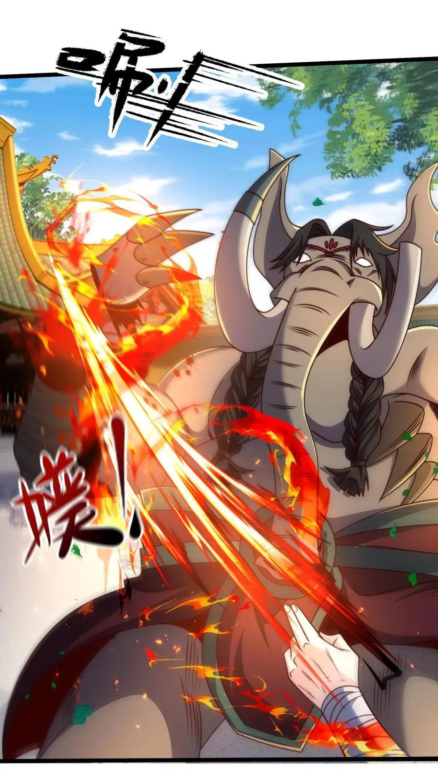 第295话 突破神魂境巅峰 第60页