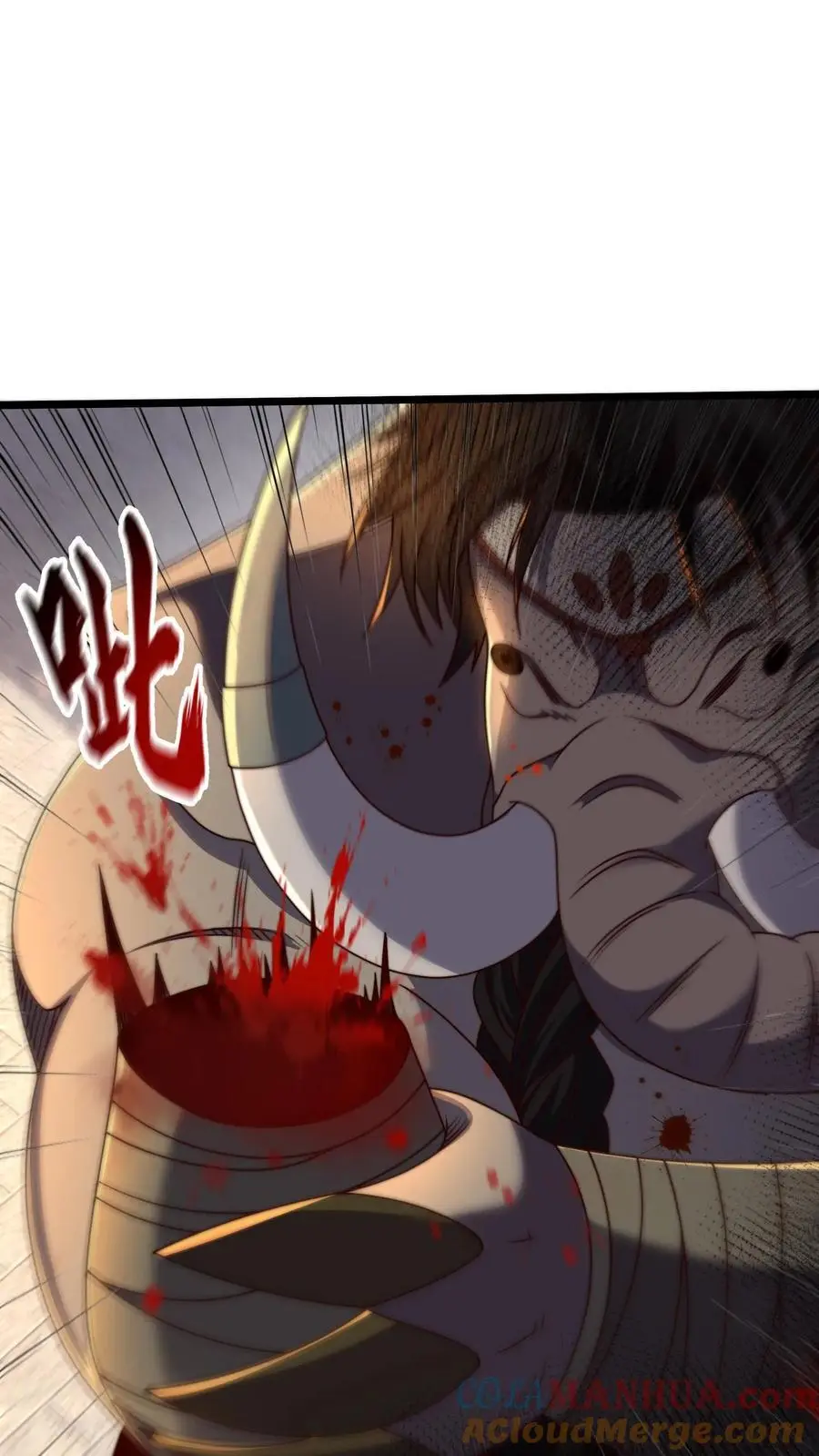 第295话 突破神魂境巅峰 第61页