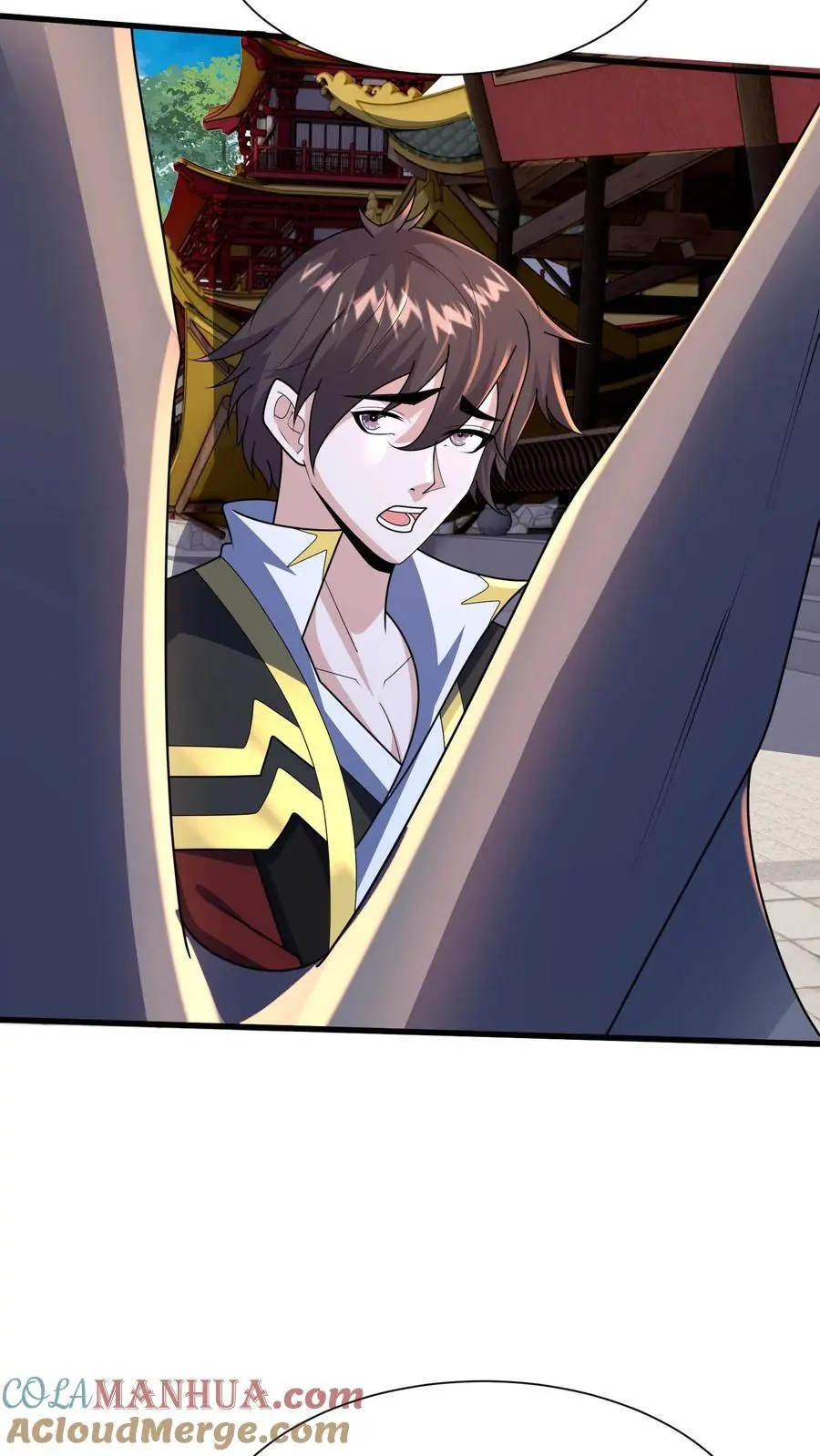 第295话 突破神魂境巅峰 第82页