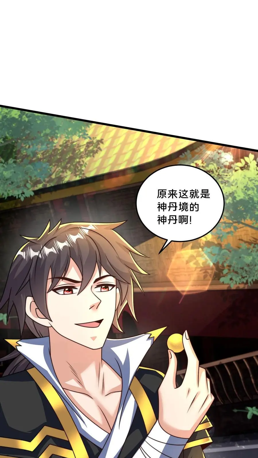 第296话 震惊的麒麟，超级金手指 第21页