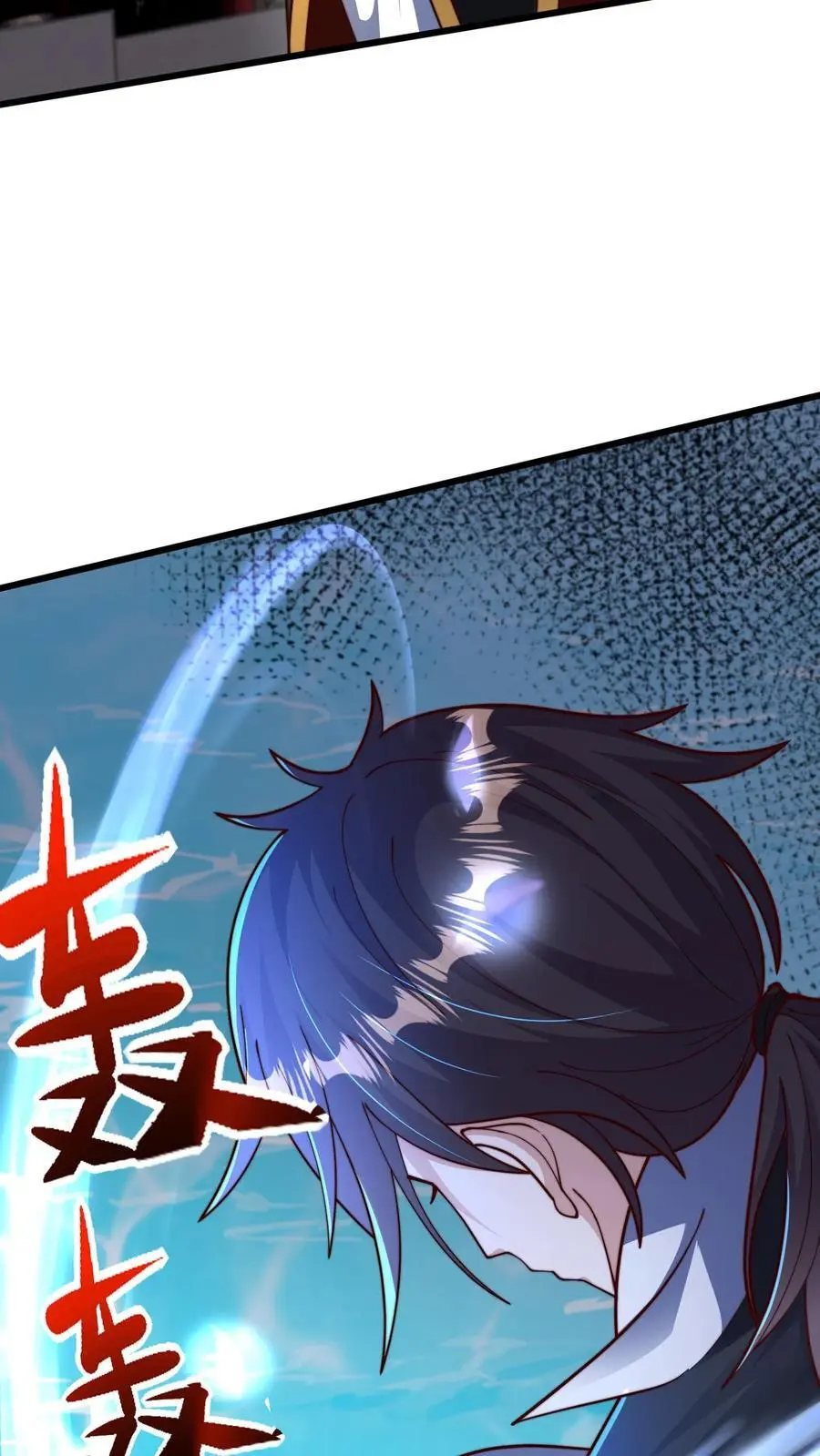 第296话 震惊的麒麟，超级金手指 第26页