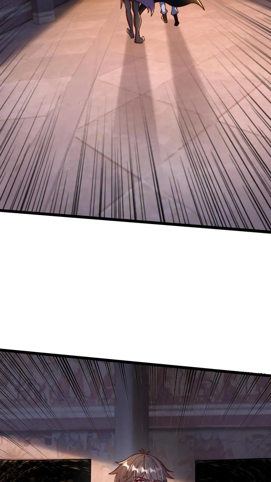 第297话 超级拍卖行开始 第8页