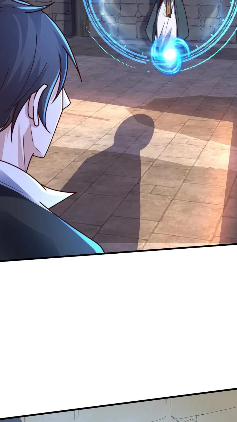 第297话 超级拍卖行开始 第30页