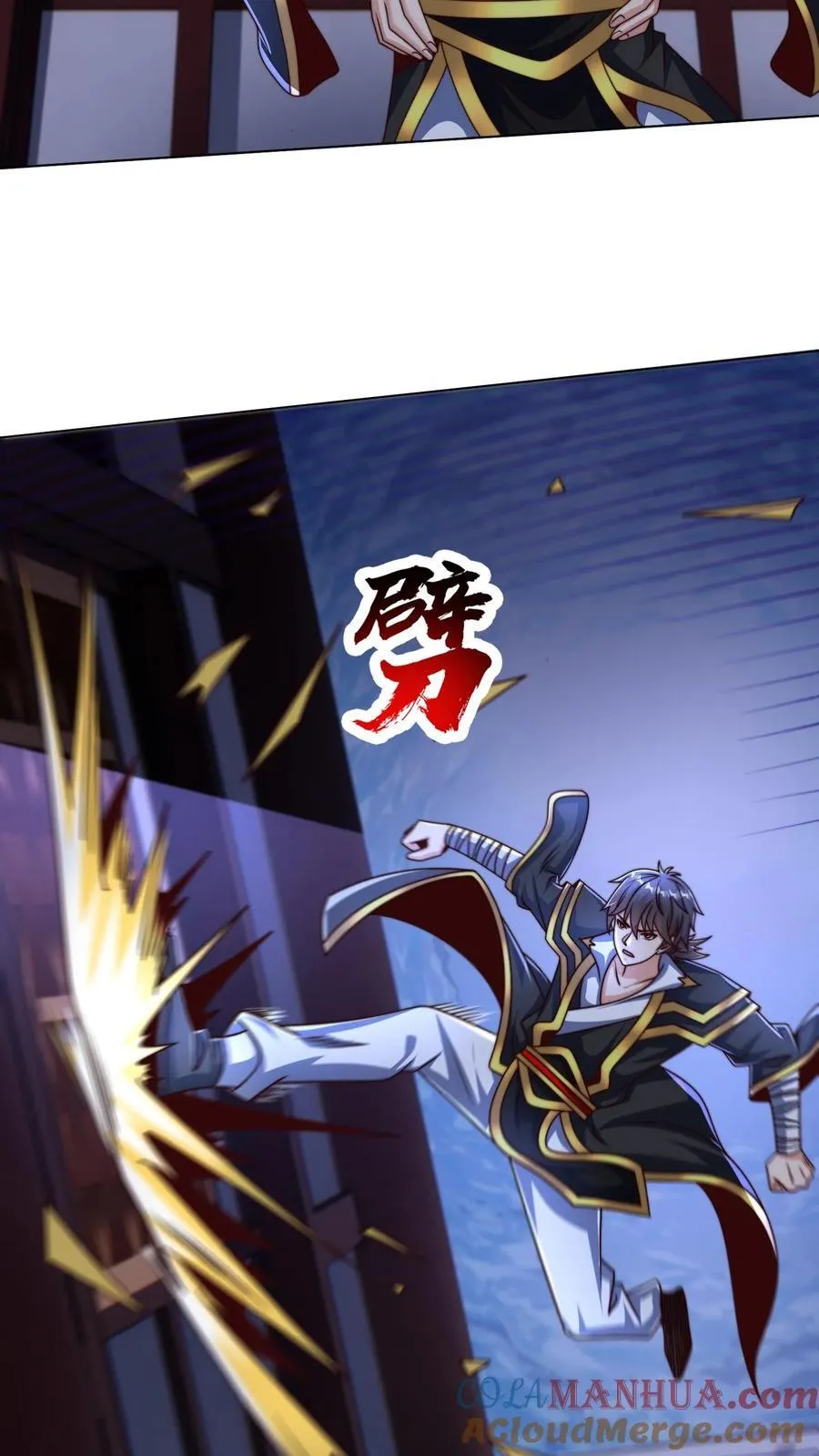 第298话 大赚两百多万 第19页
