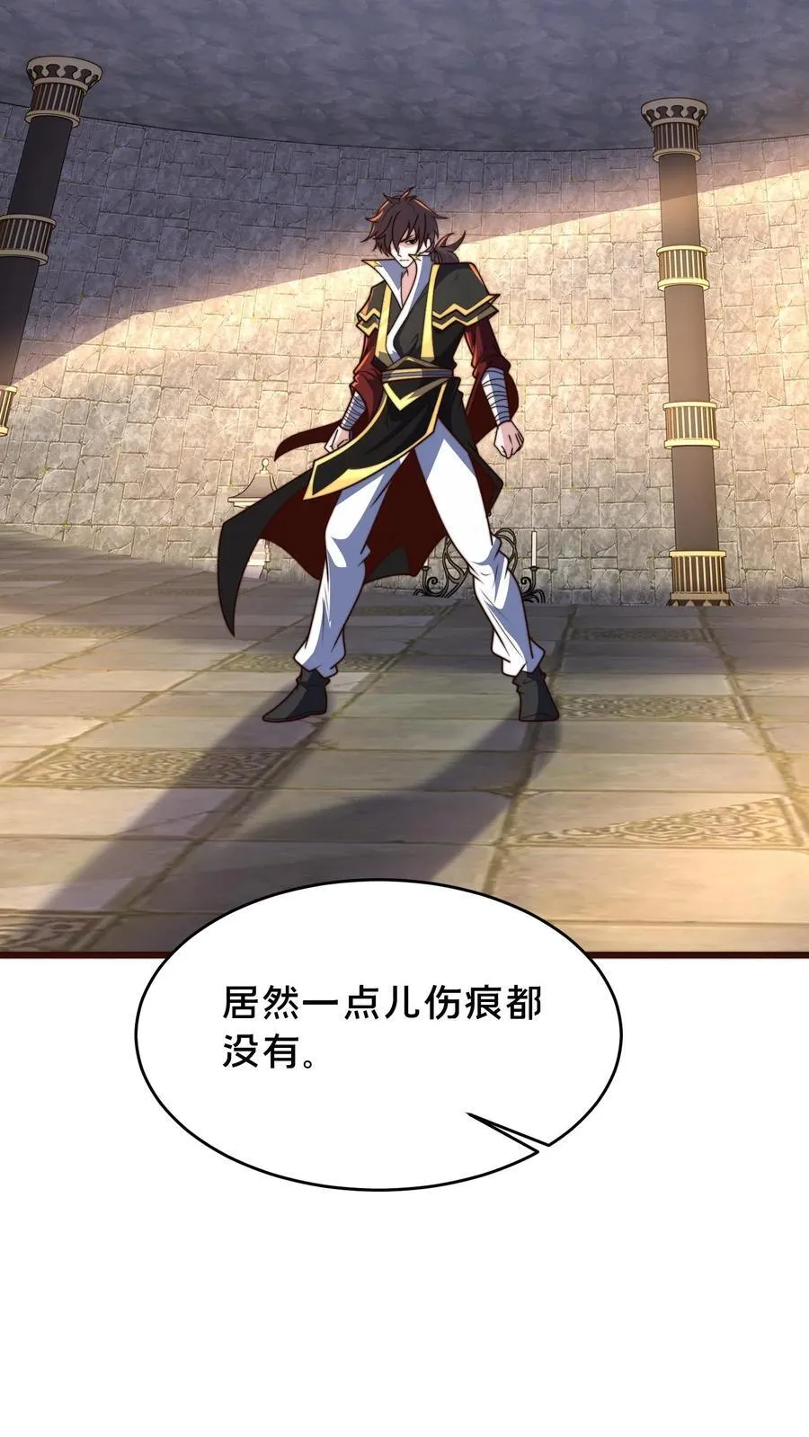 第298话 大赚两百多万 第36页