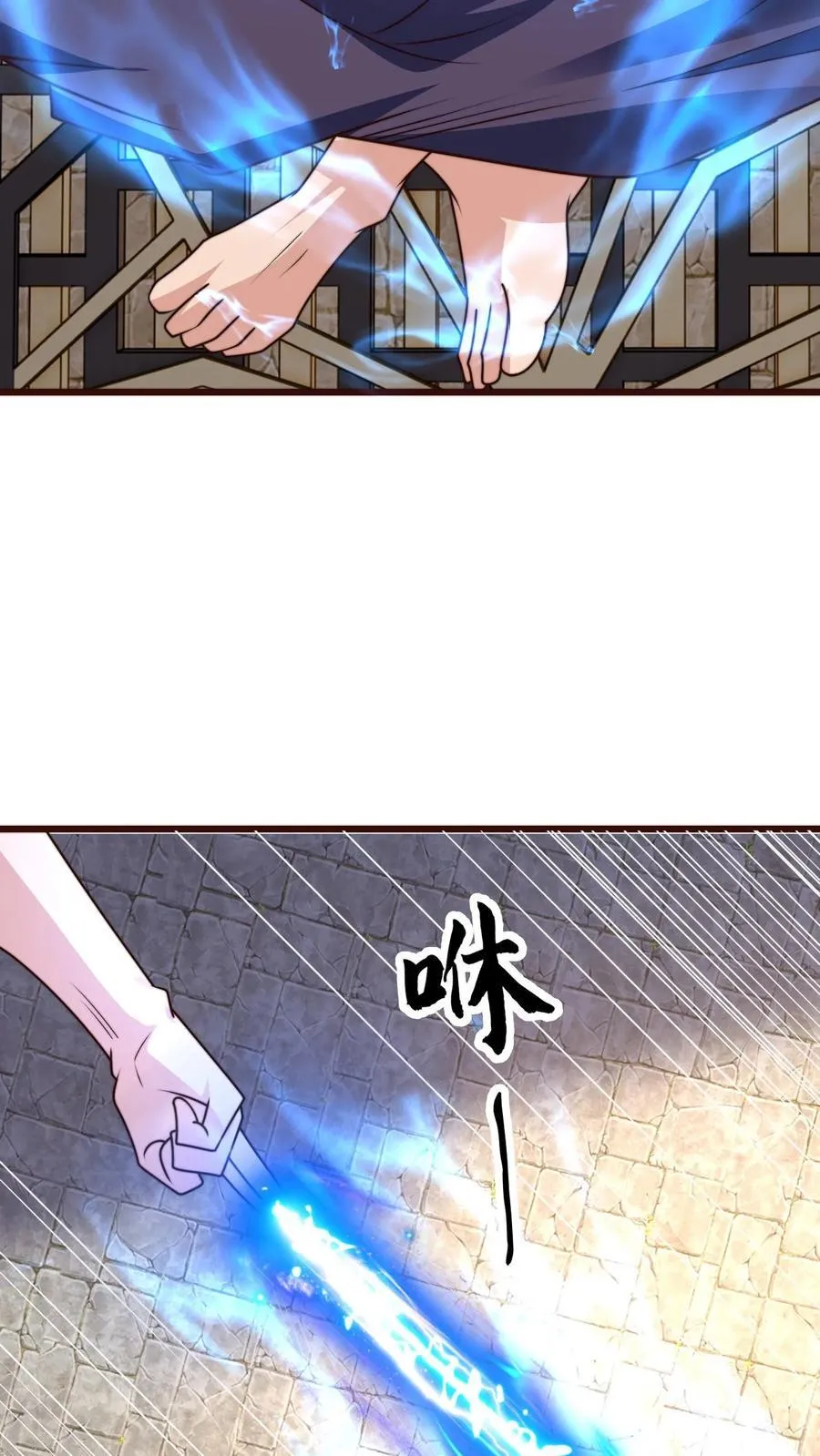 第298话 大赚两百多万 第39页