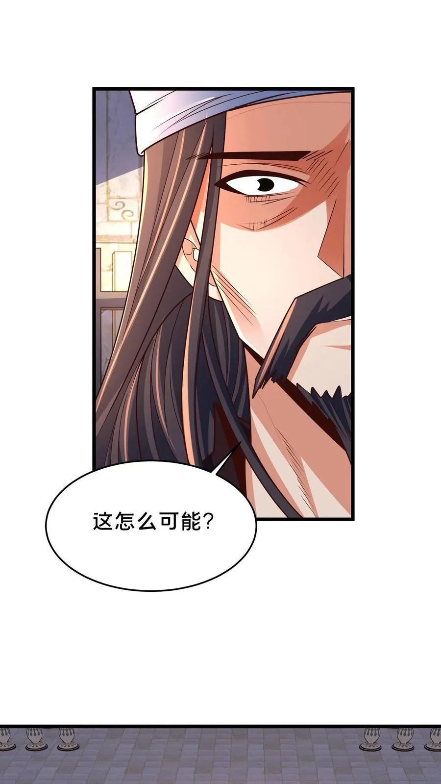 第298话 大赚两百多万 第59页