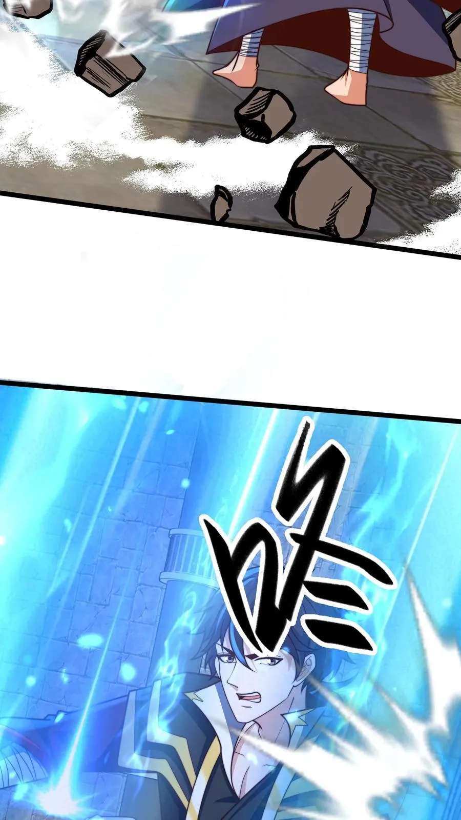 第299话 爆发冲突，李家余孽 第24页