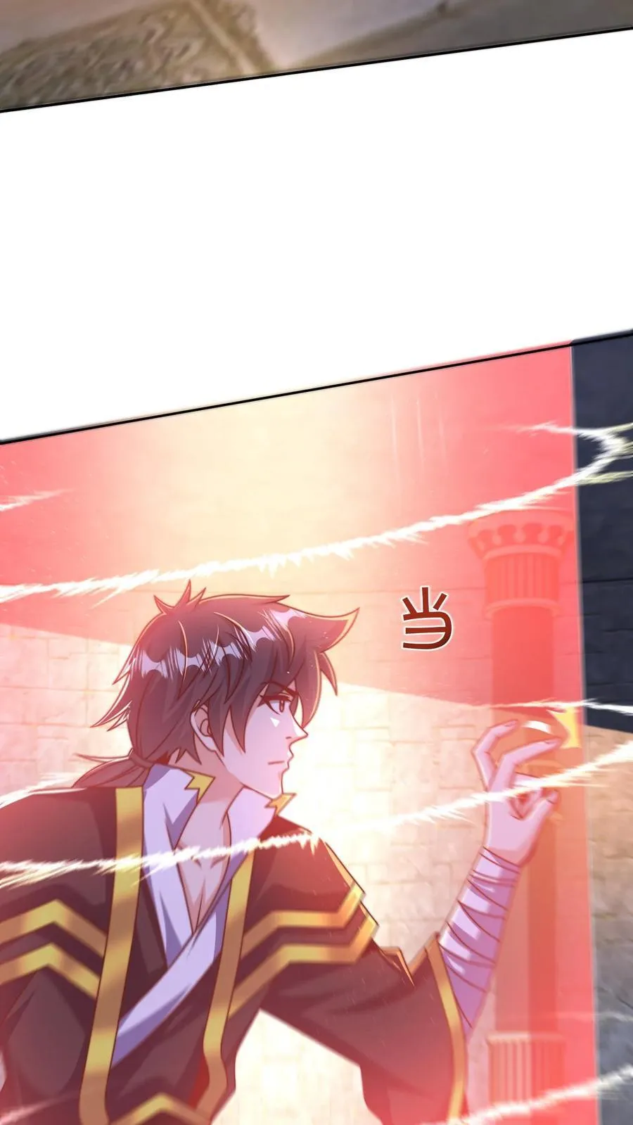 第299话 爆发冲突，李家余孽 第29页