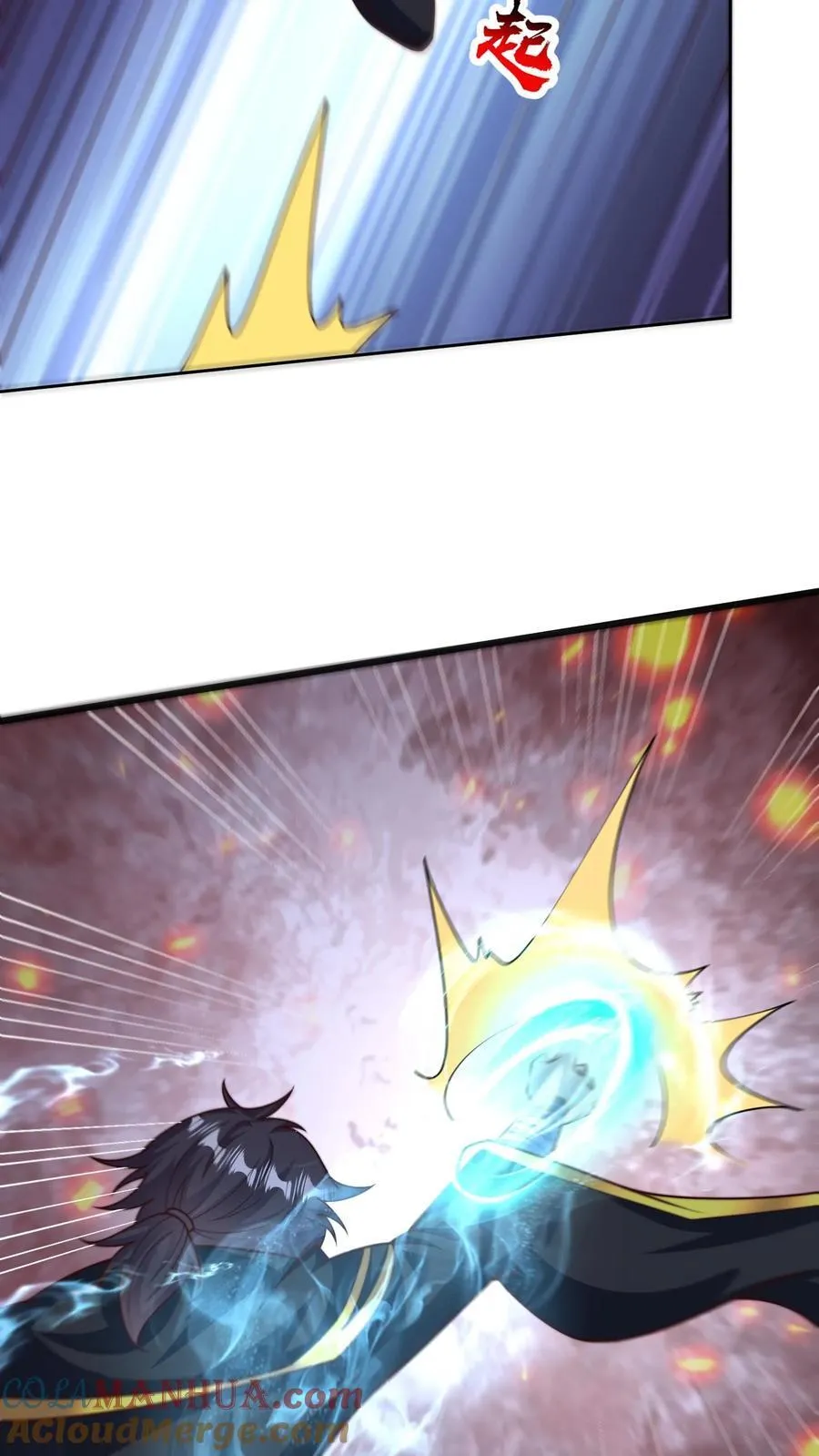 第299话 爆发冲突，李家余孽 第34页