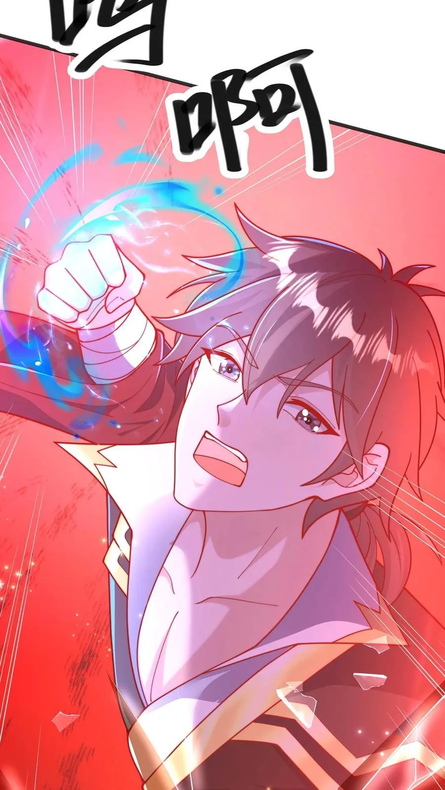 第299话 爆发冲突，李家余孽 第42页