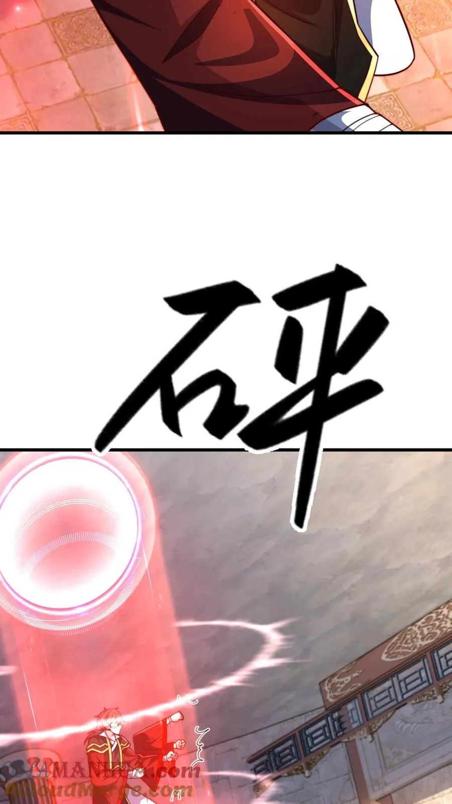 第299话 爆发冲突，李家余孽 第58页