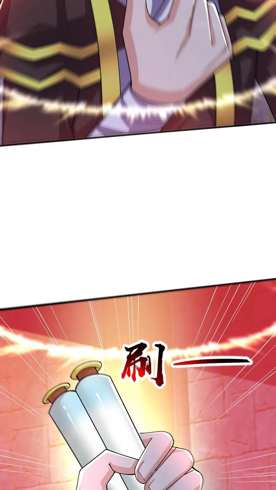 第299话 爆发冲突，李家余孽 第65页