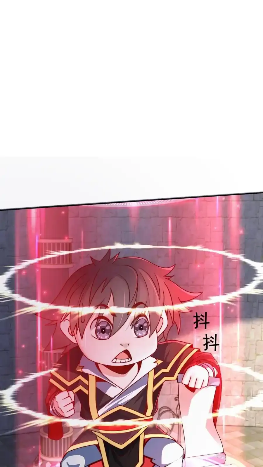 第300话 这一招绝了 第8页