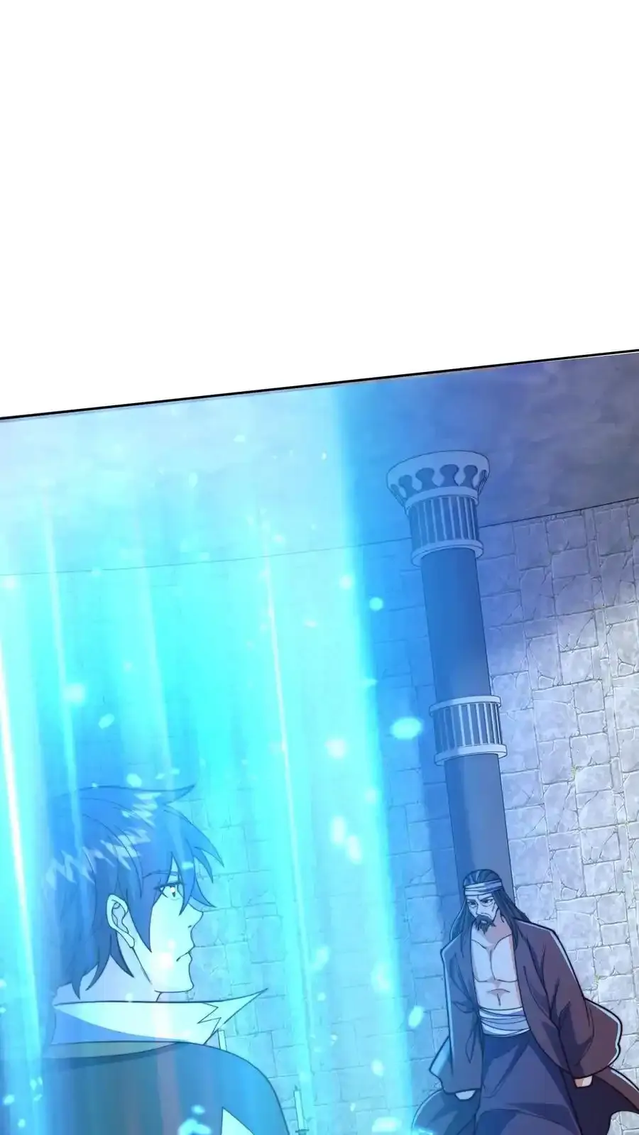 第300话 这一招绝了 第17页