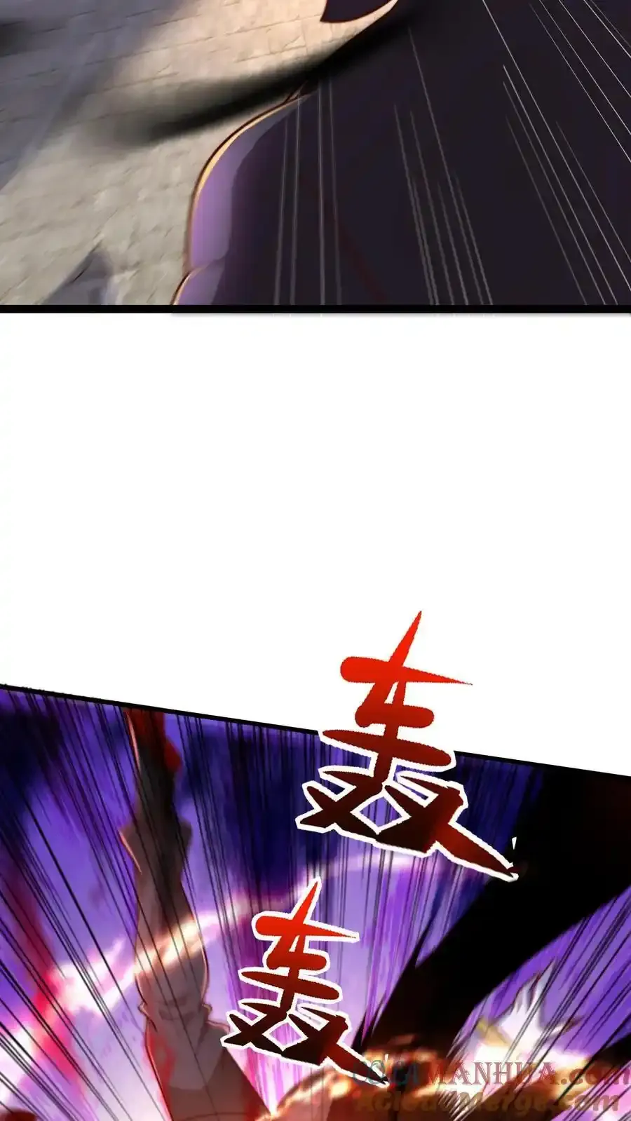 第300话 这一招绝了 第58页