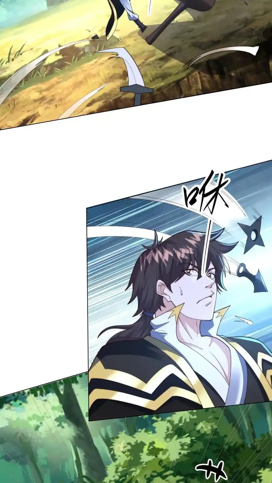 第302话 原来我就是天道啊！ 第12页