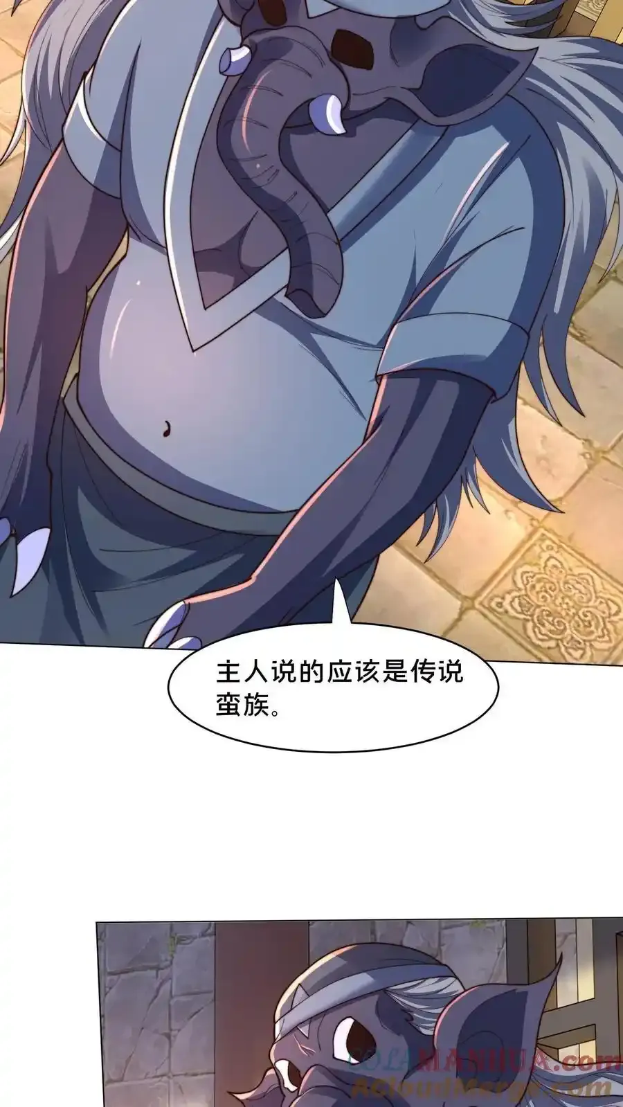 第302话 原来我就是天道啊！ 第19页