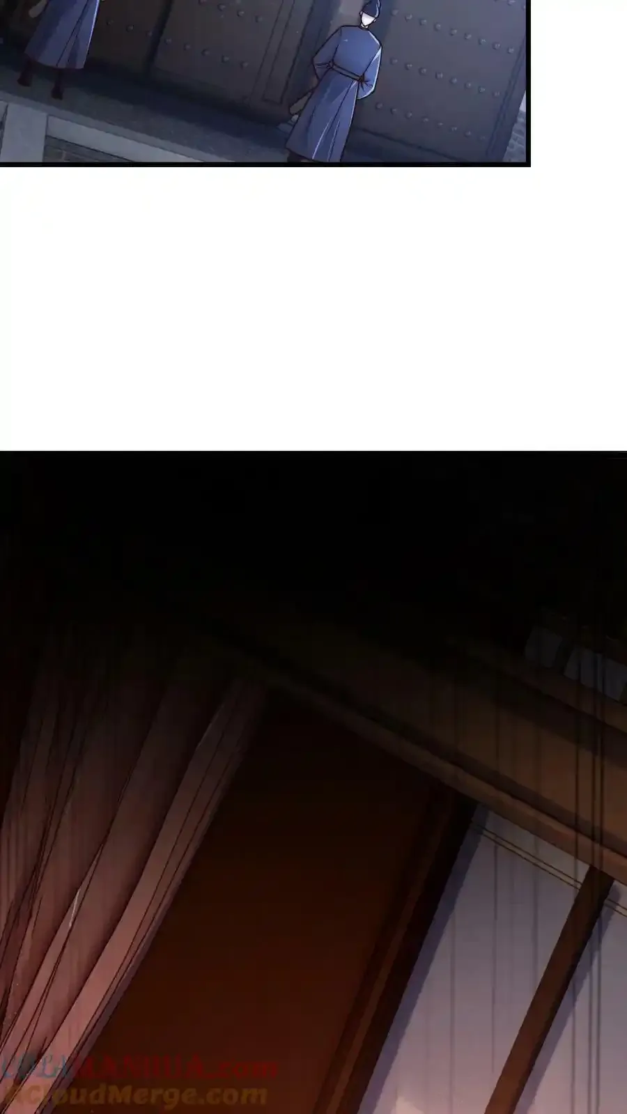 第199话 成为异域的管理者 第29页