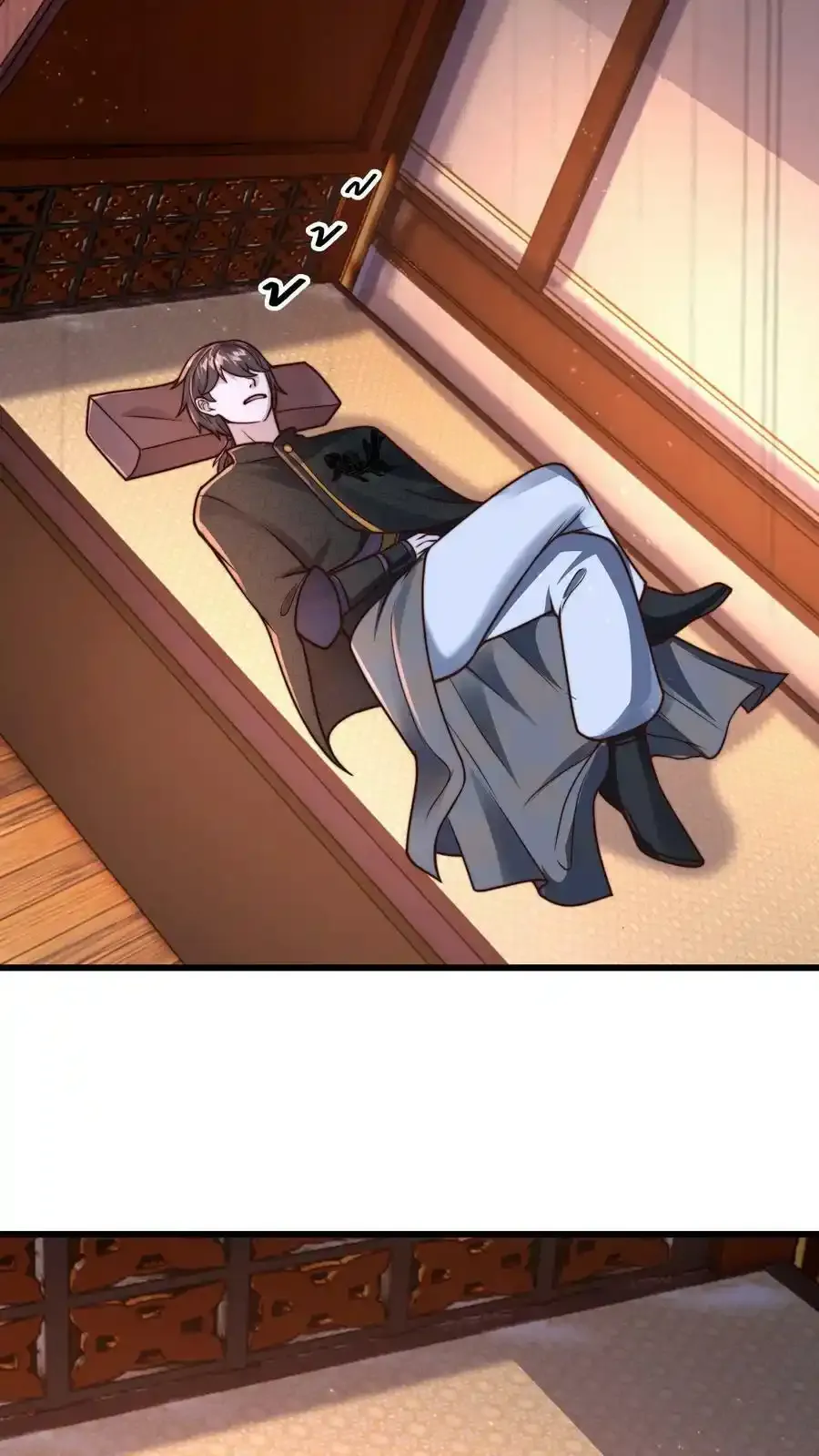 第199话 成为异域的管理者 第30页