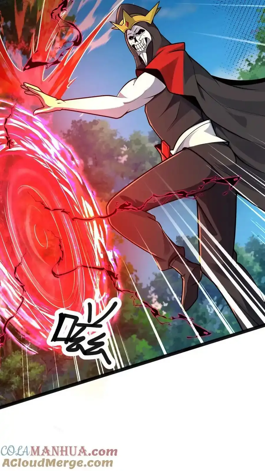 第170话 回到梧桐郡 第5页