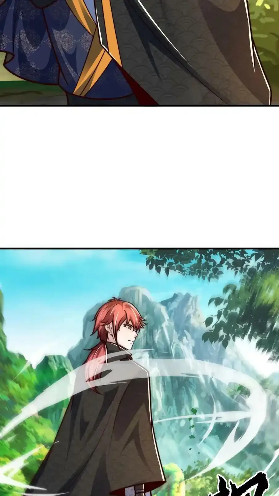 第170话 回到梧桐郡 第10页