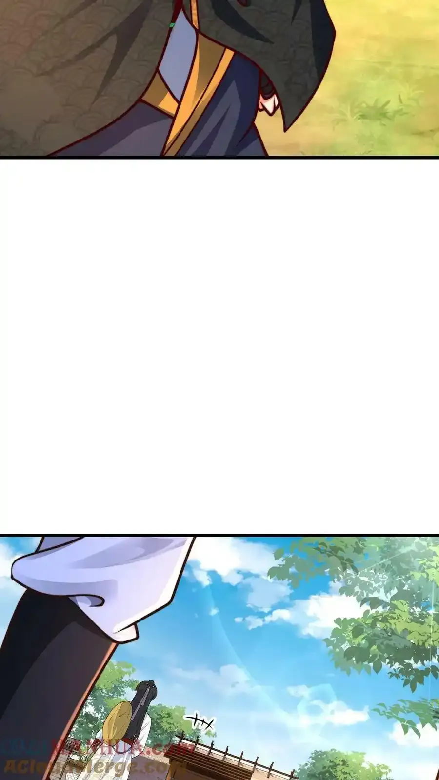 第170话 回到梧桐郡 第31页