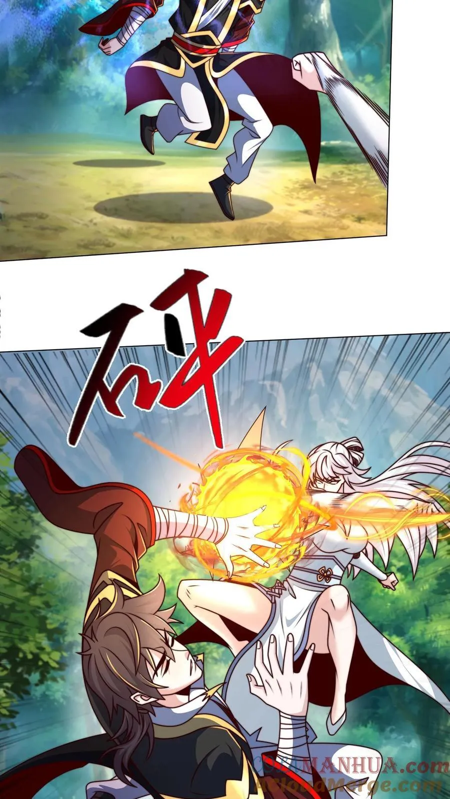 第304话 这是啥玩意儿？ 第28页