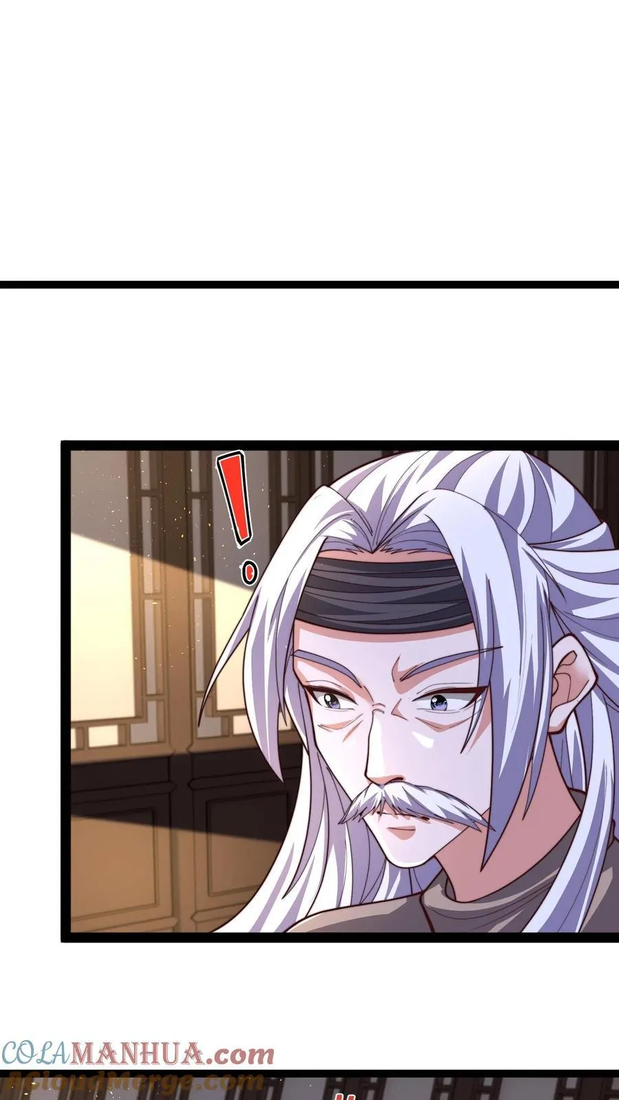 第306话 贵客啊！ 第3页