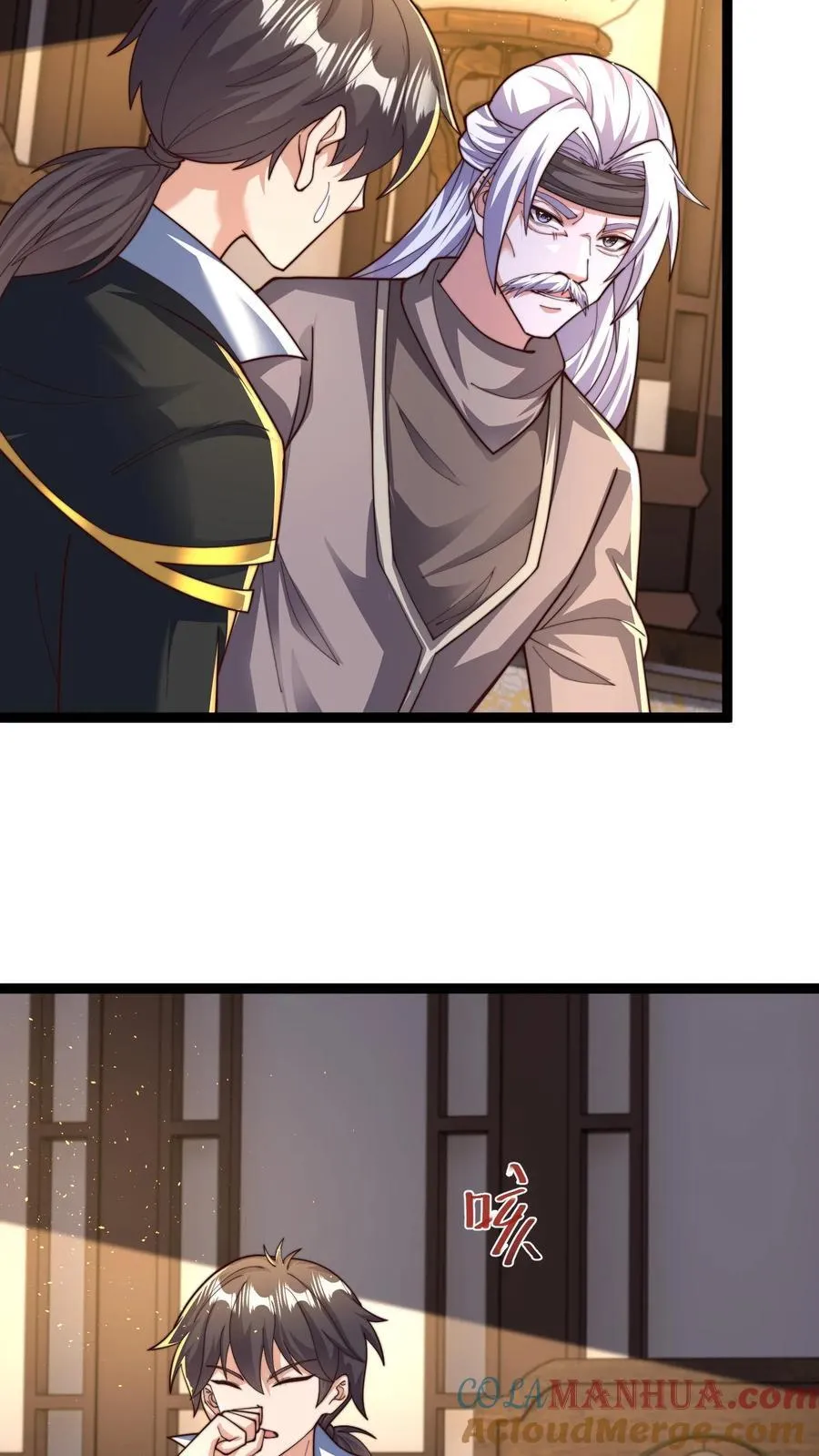 第306话 贵客啊！ 第5页
