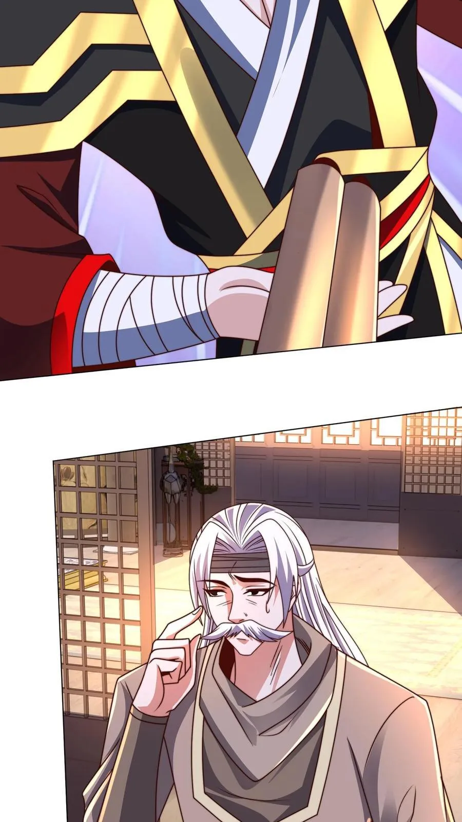 第306话 贵客啊！ 第26页