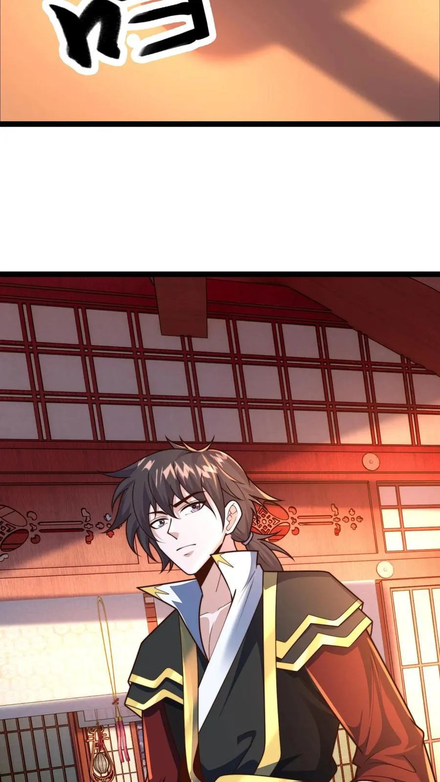 第308话 抢东西咯！ 第12页