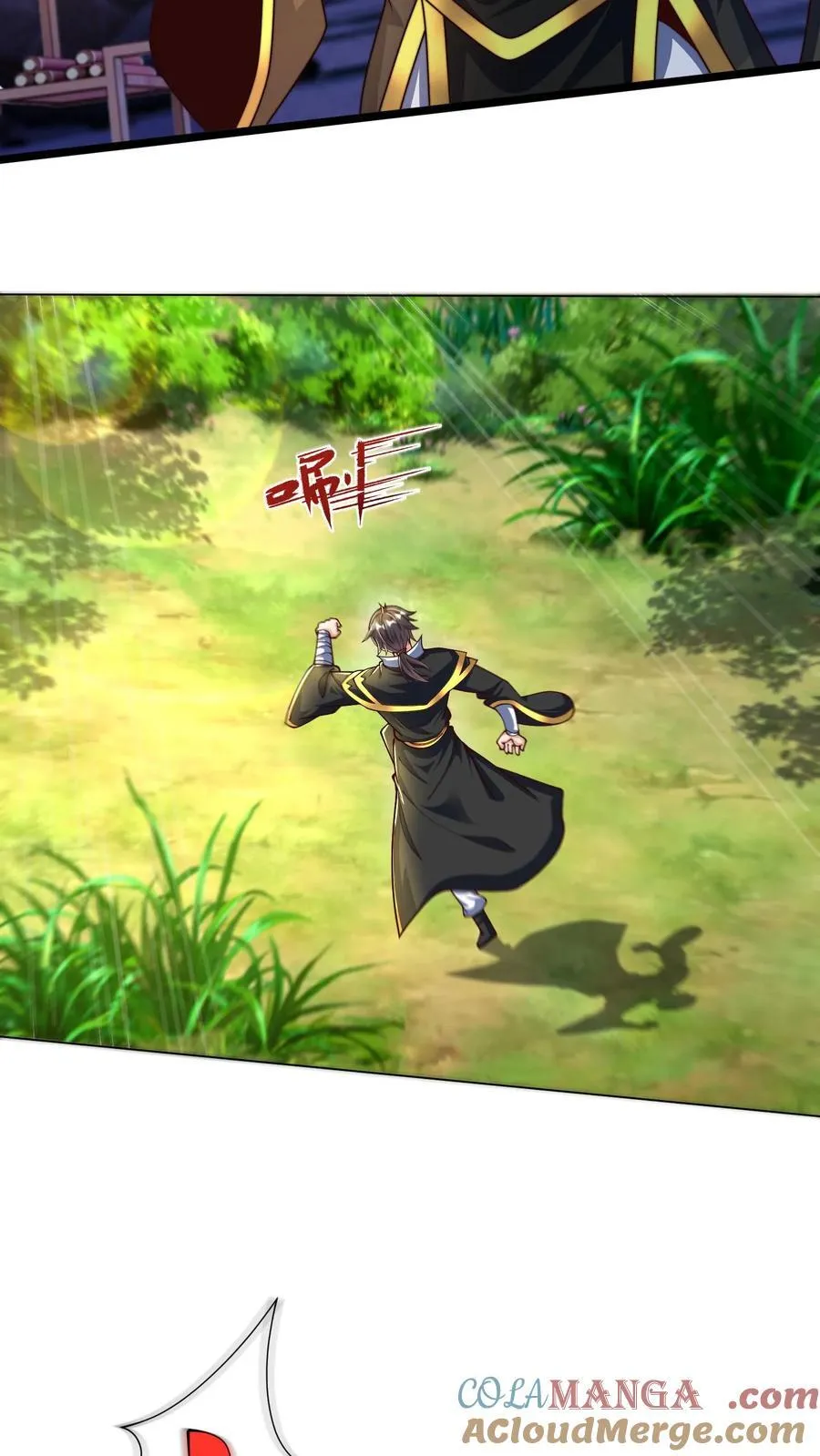 第309话 你是何人？ 第7页