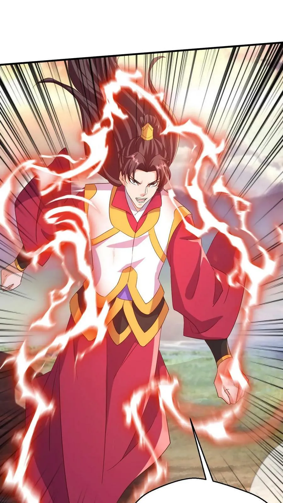 第43话 一骑当千 第10页