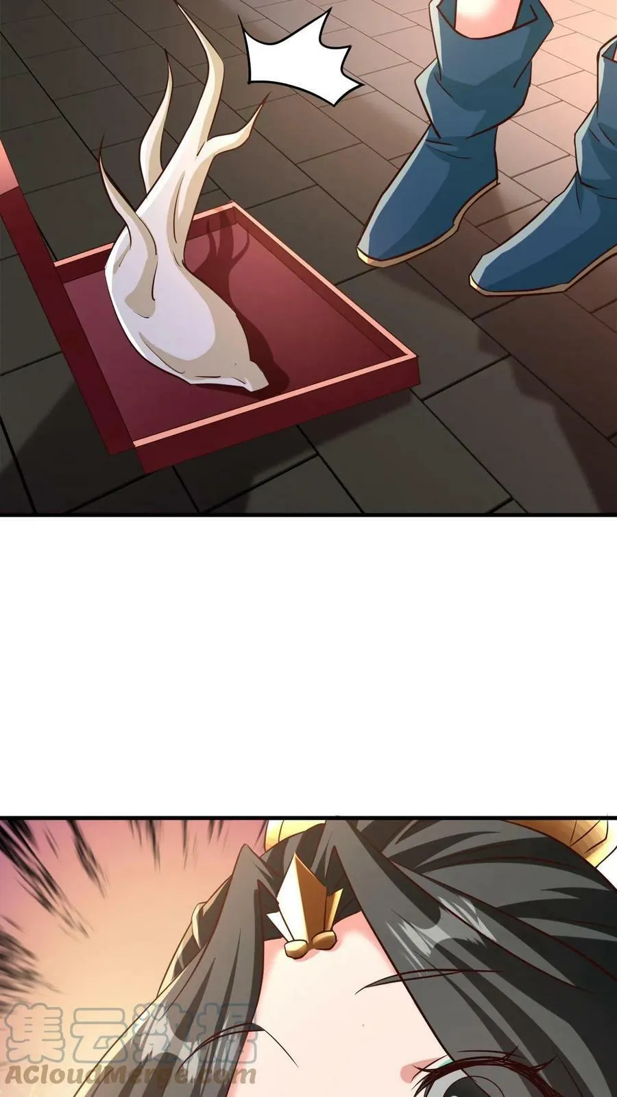 第3话 打破记录 第37页
