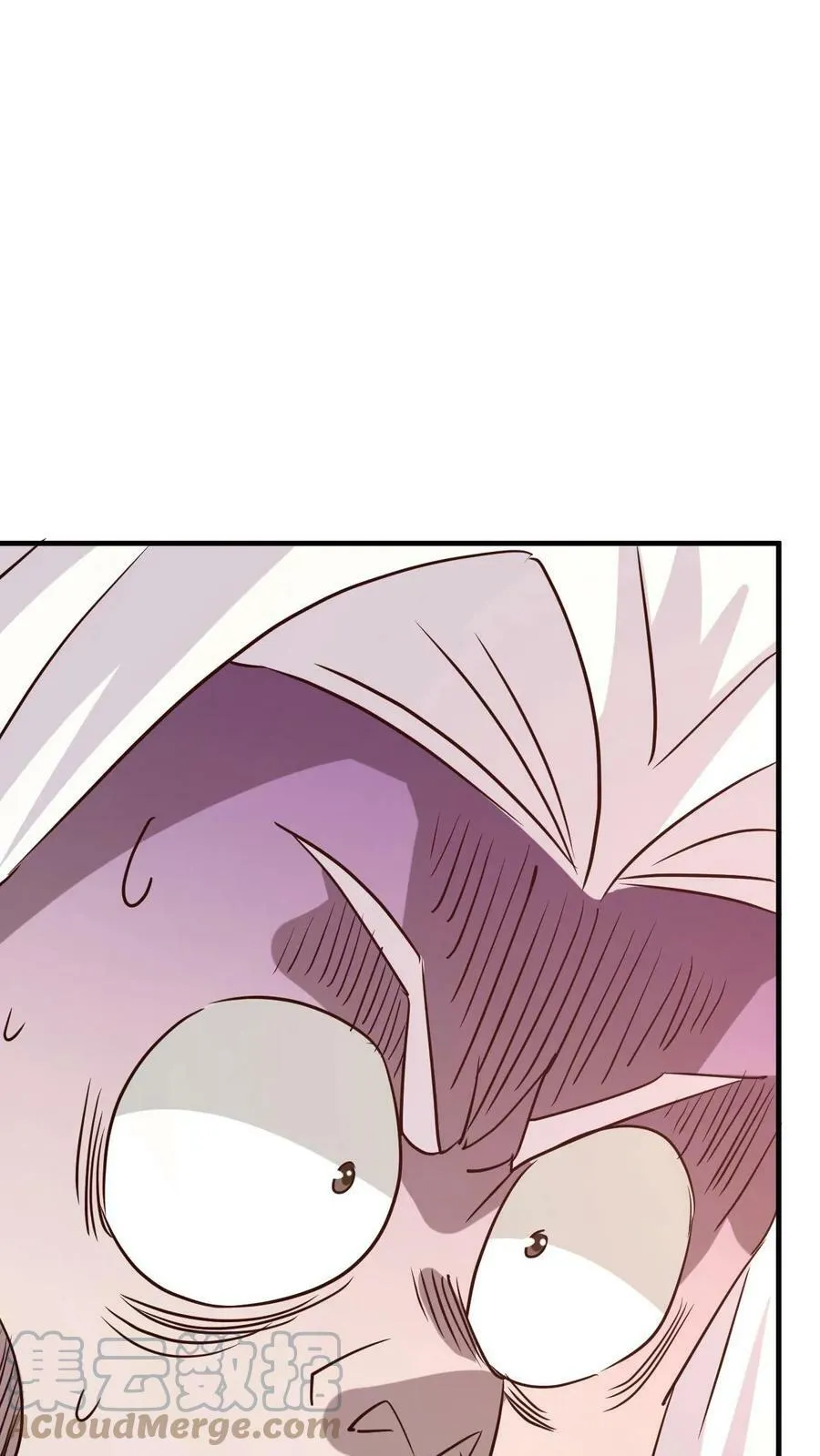 第3话 打破记录 第40页