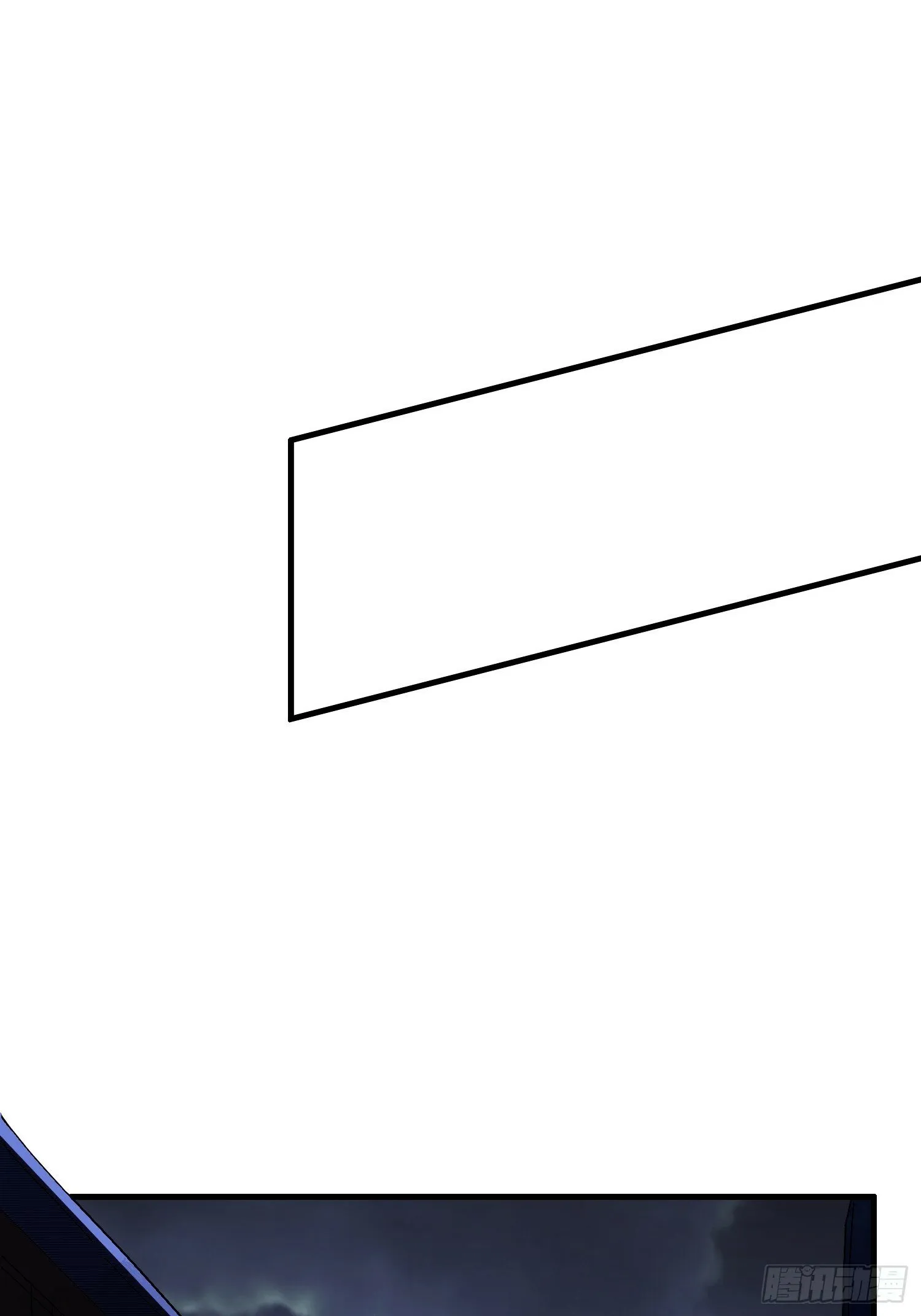 29 第6页
