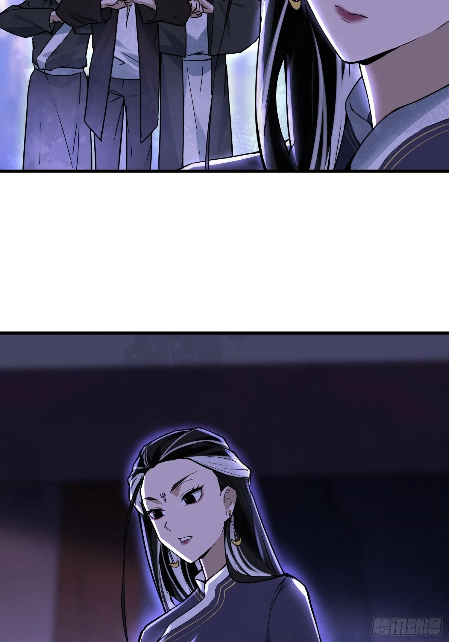 29 第16页