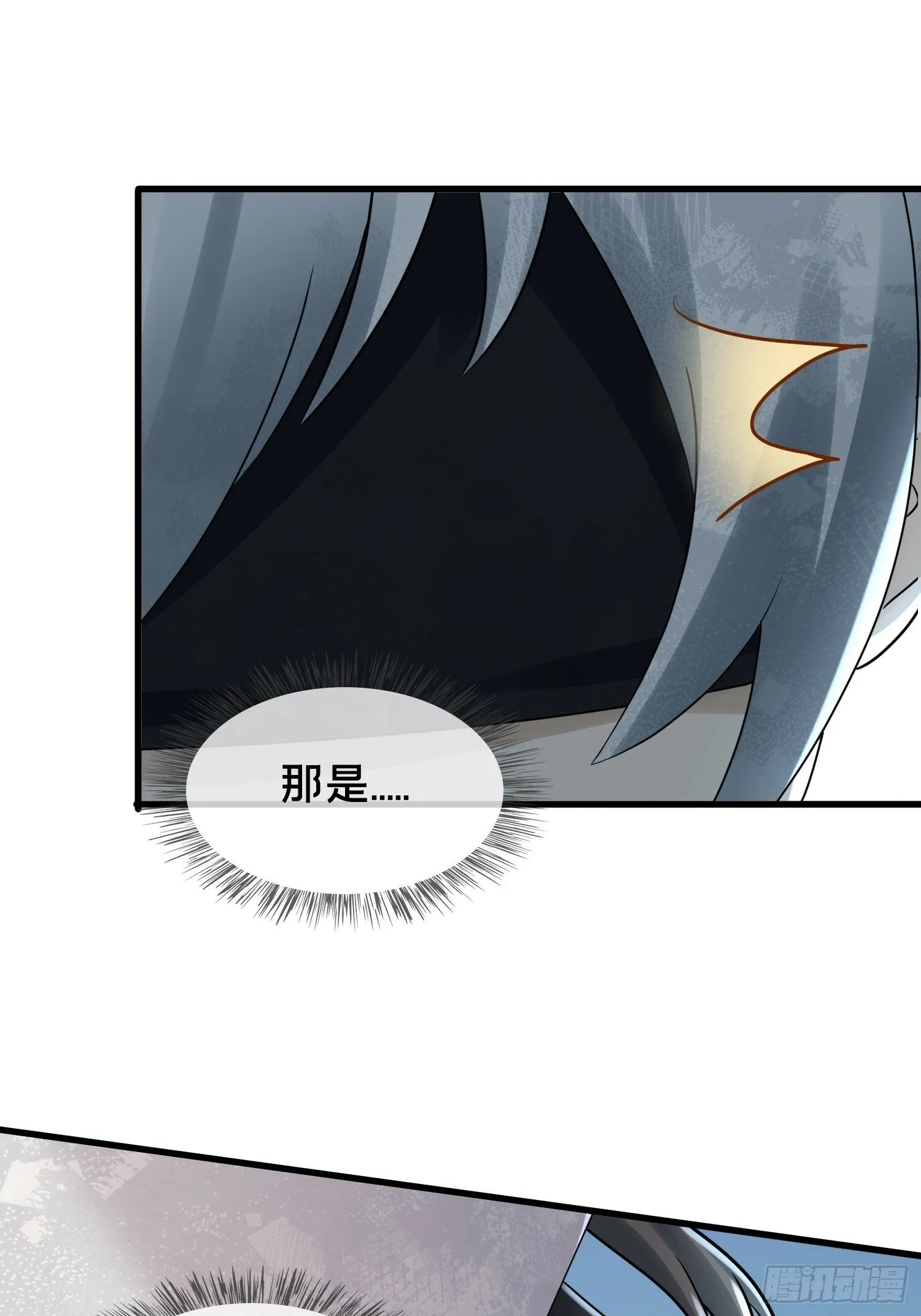 29 第42页