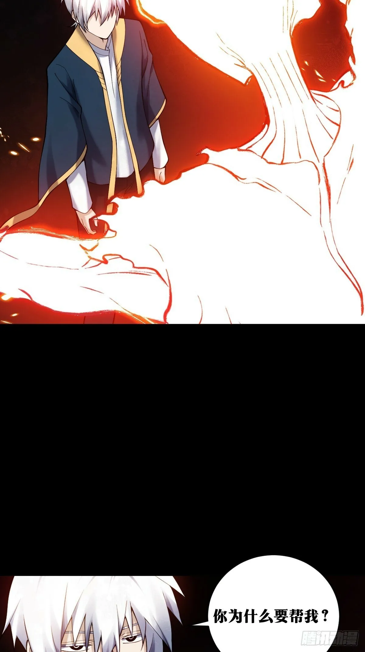 28 第15页