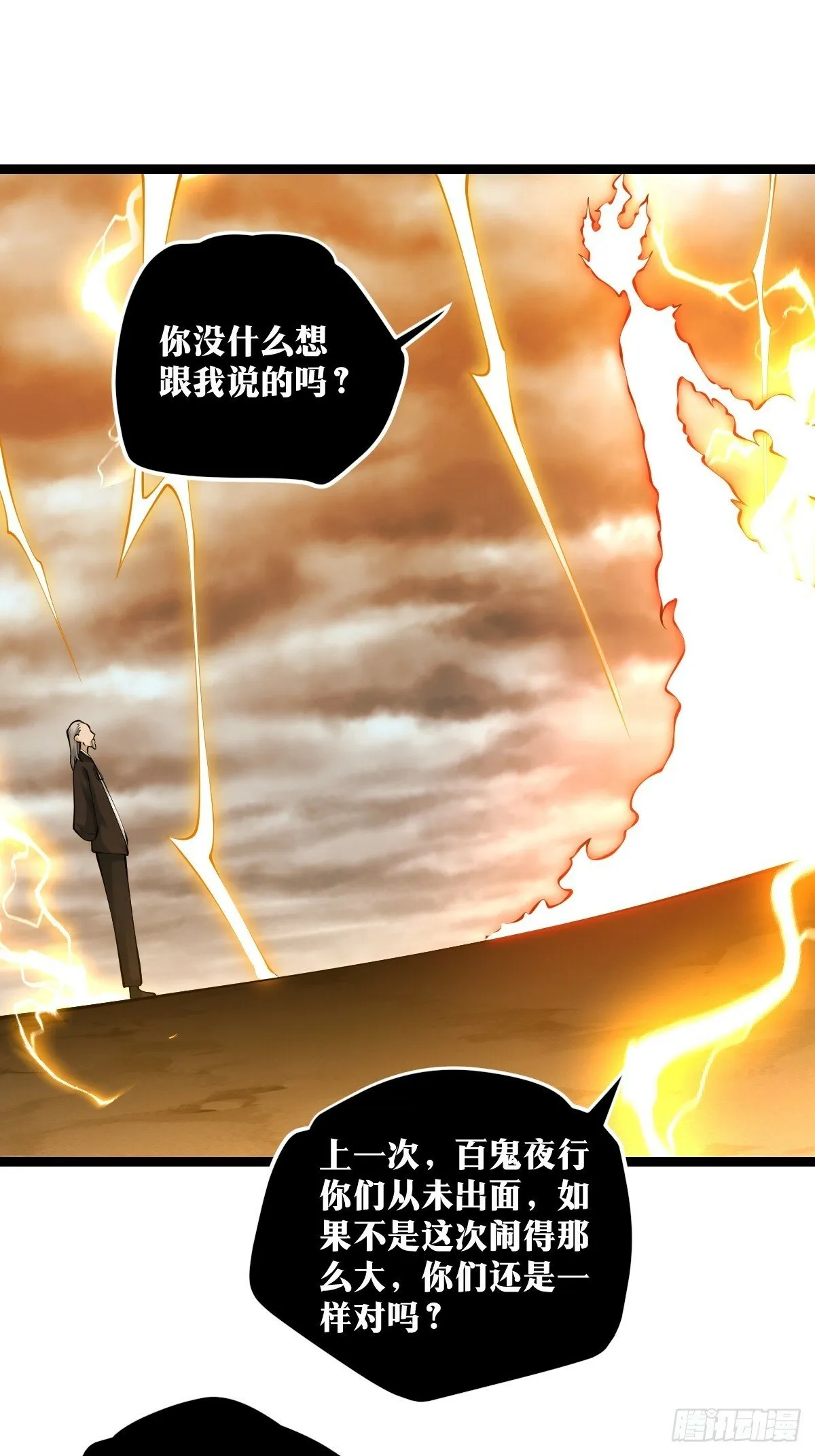 27 第18页