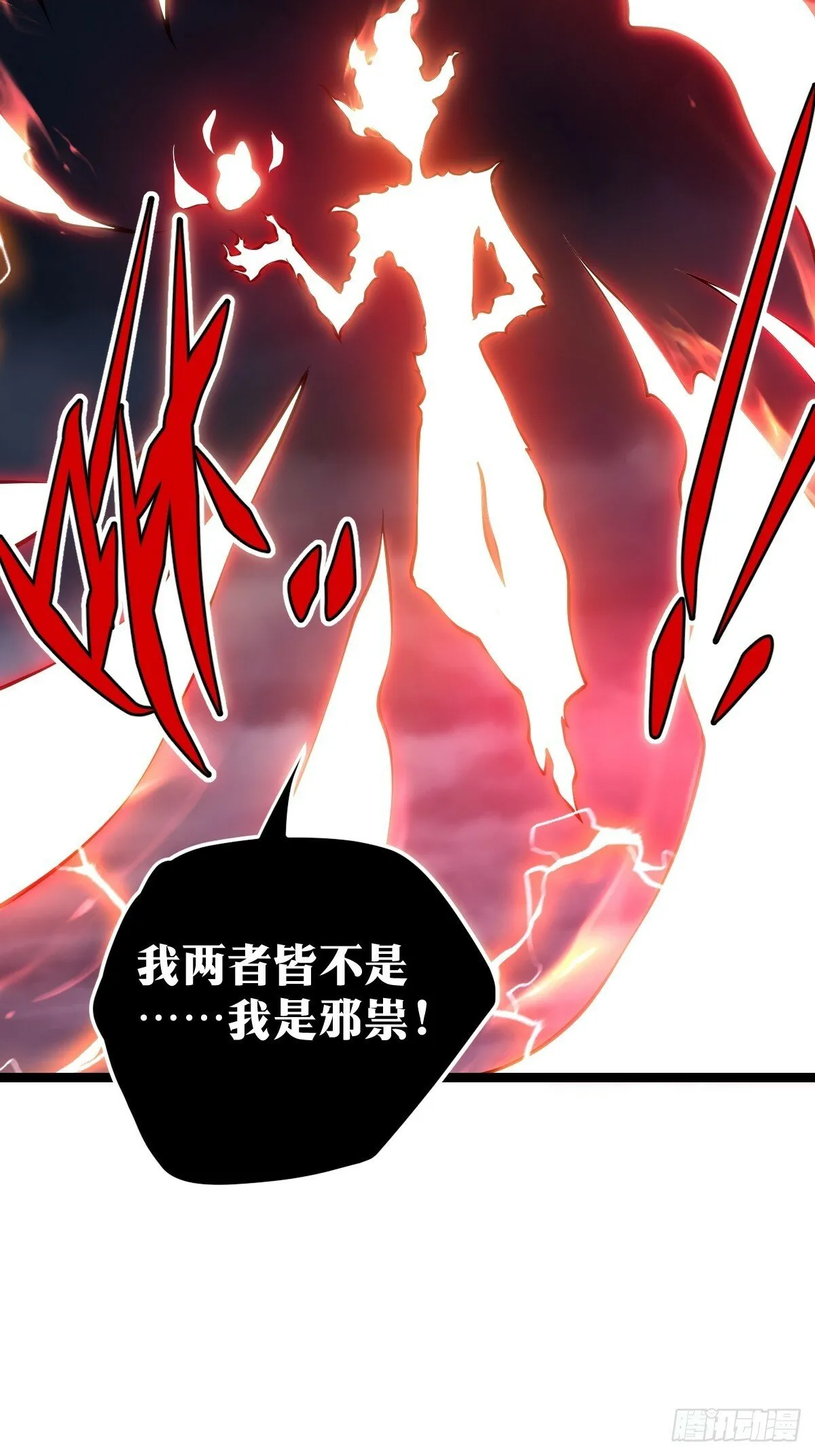 27 第22页