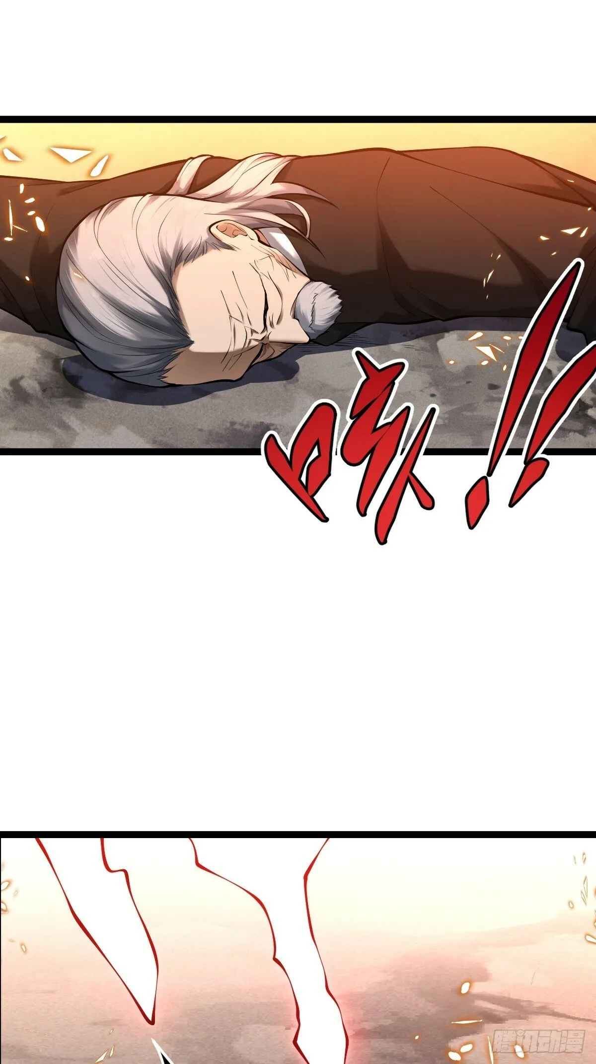 27 第29页