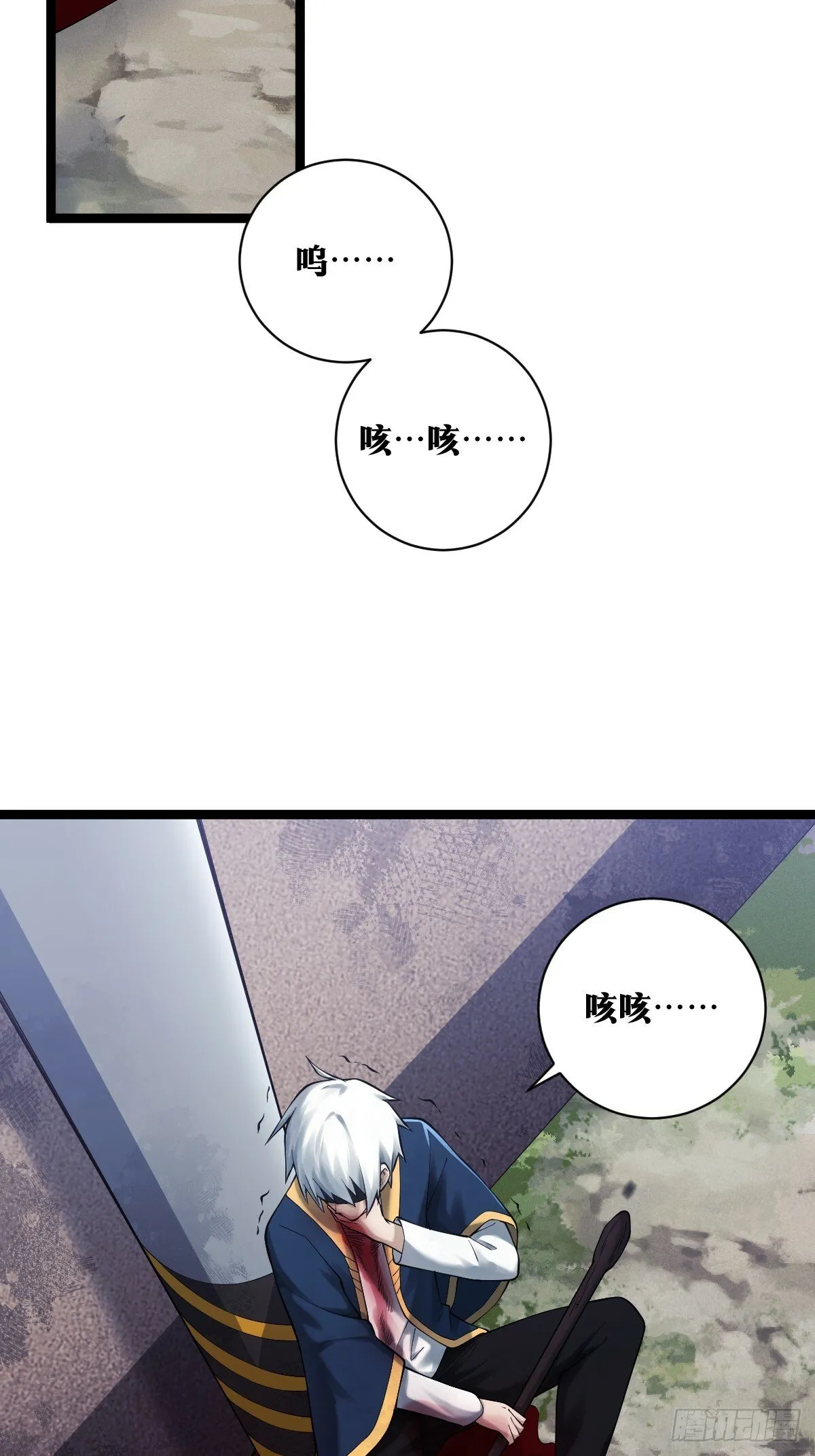 24 第3页