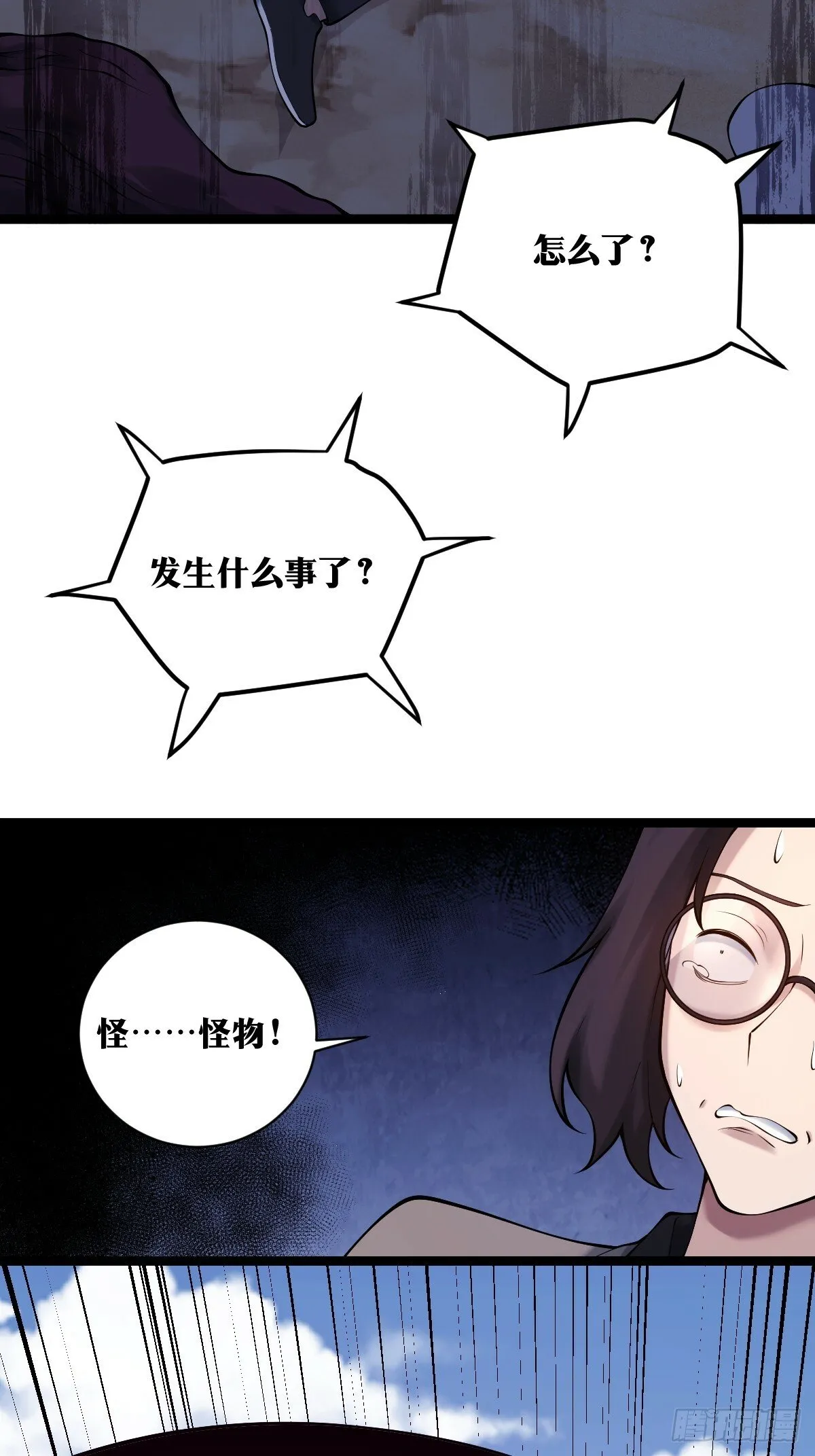 24 第19页