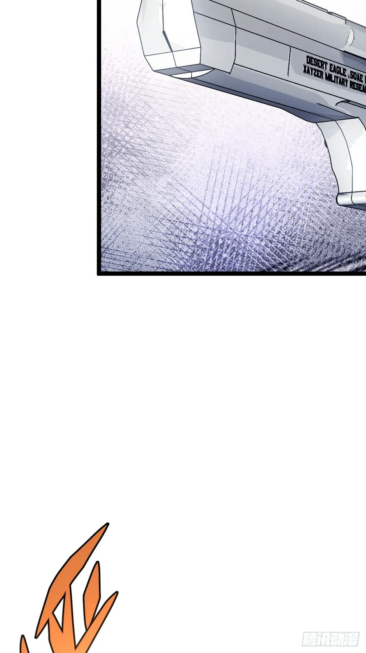 24 第37页