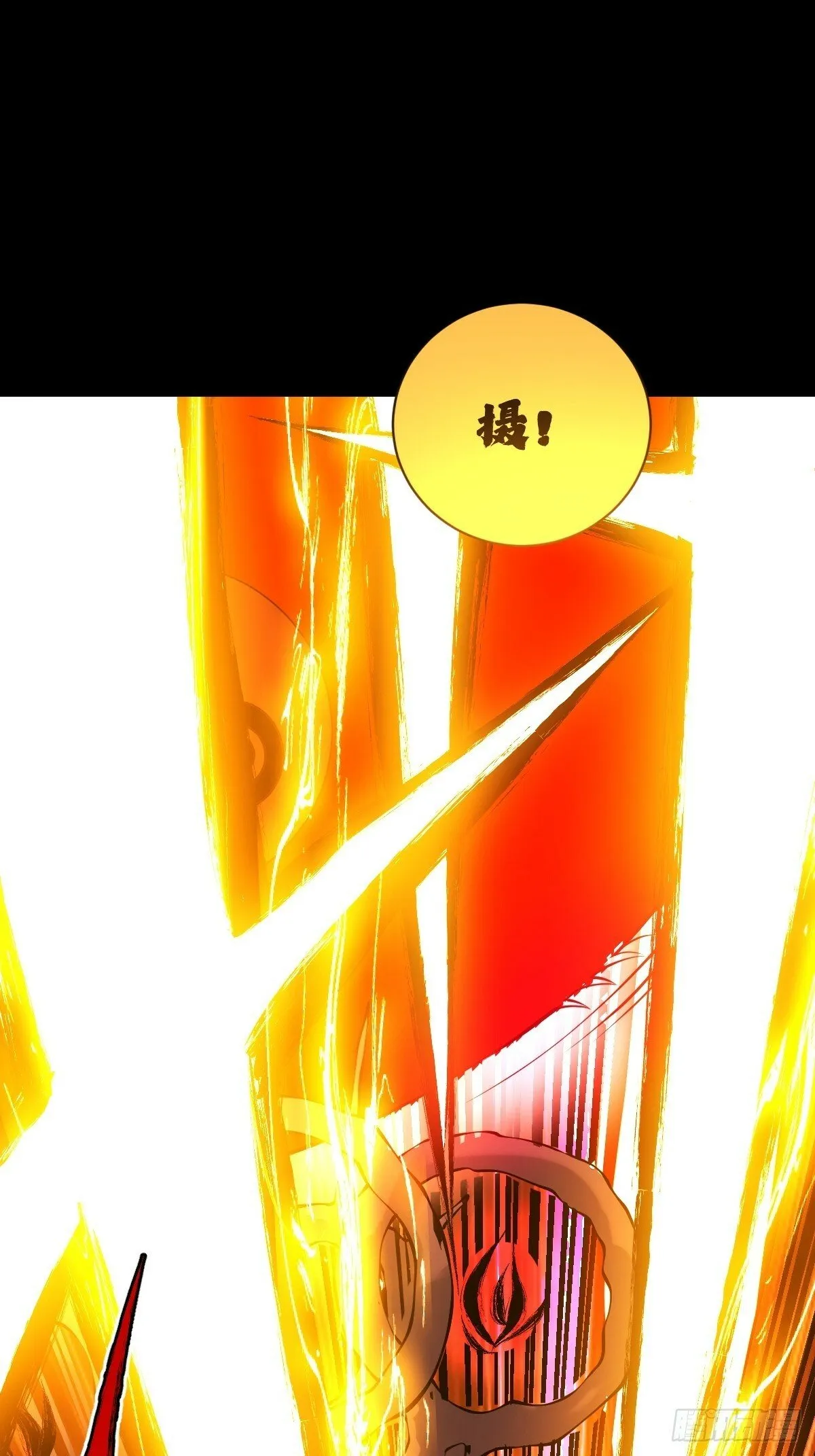 23 第21页