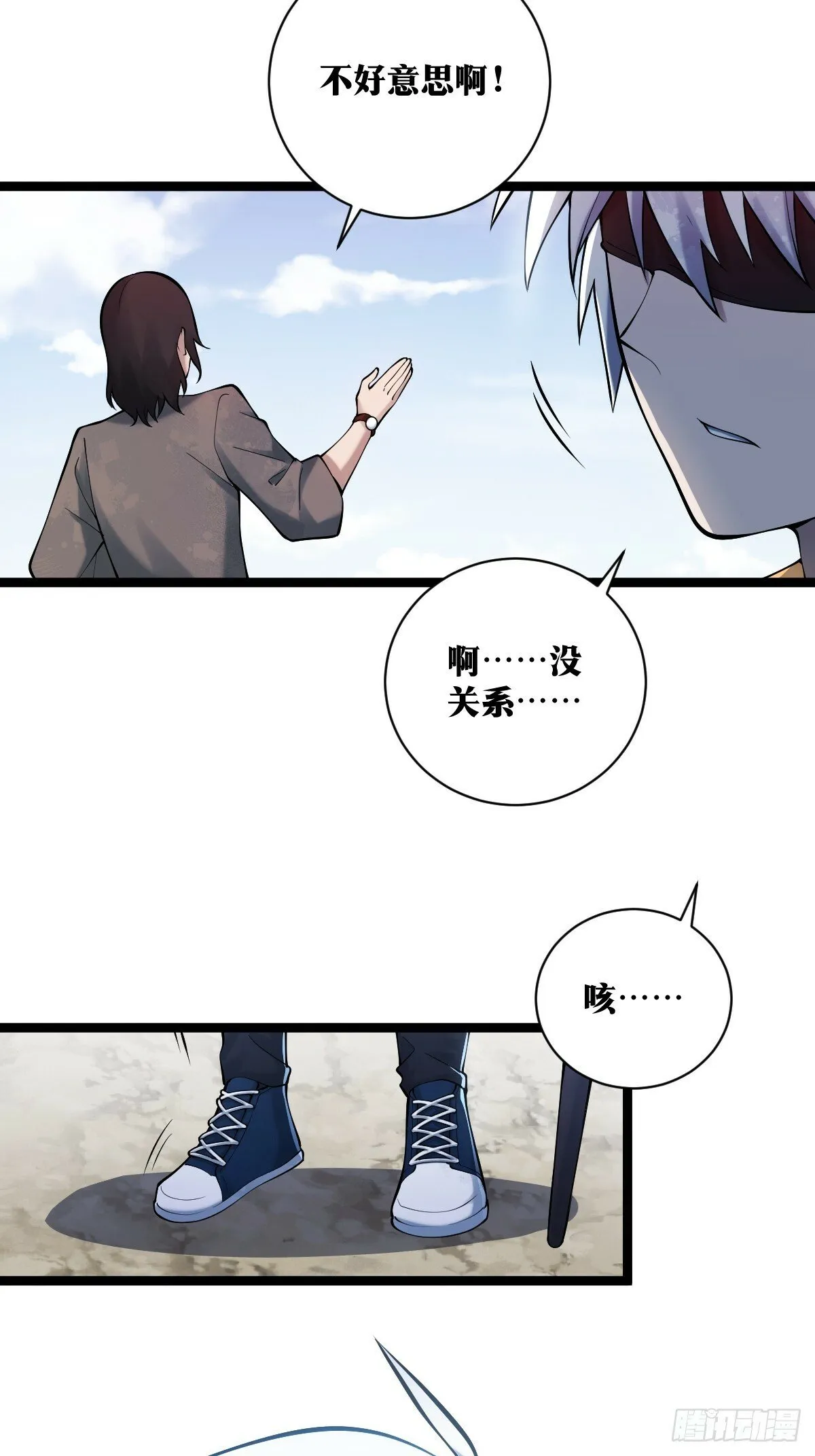 23 第40页